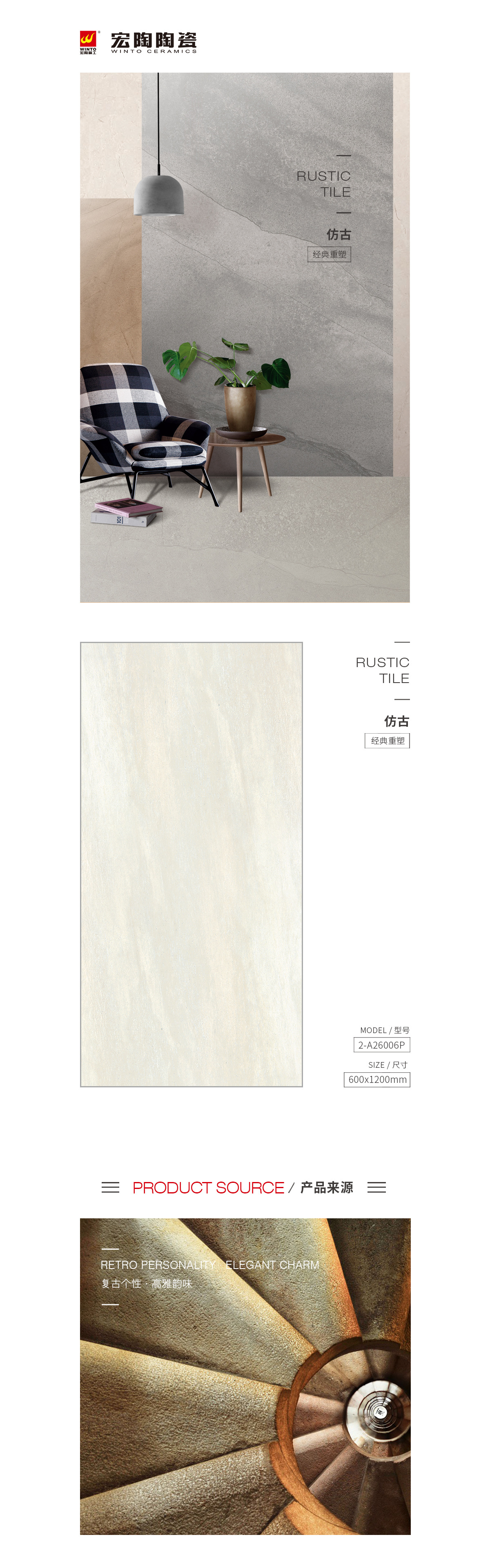 云顶集团·(中国)手机版app下载