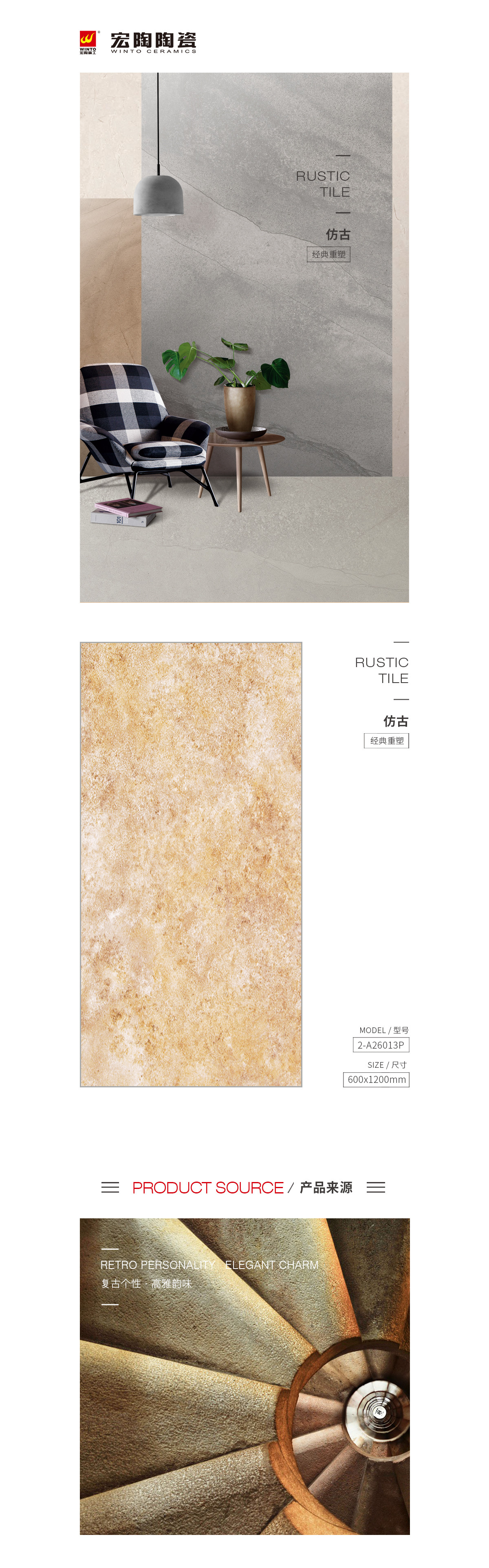 云顶集团·(中国)手机版app下载