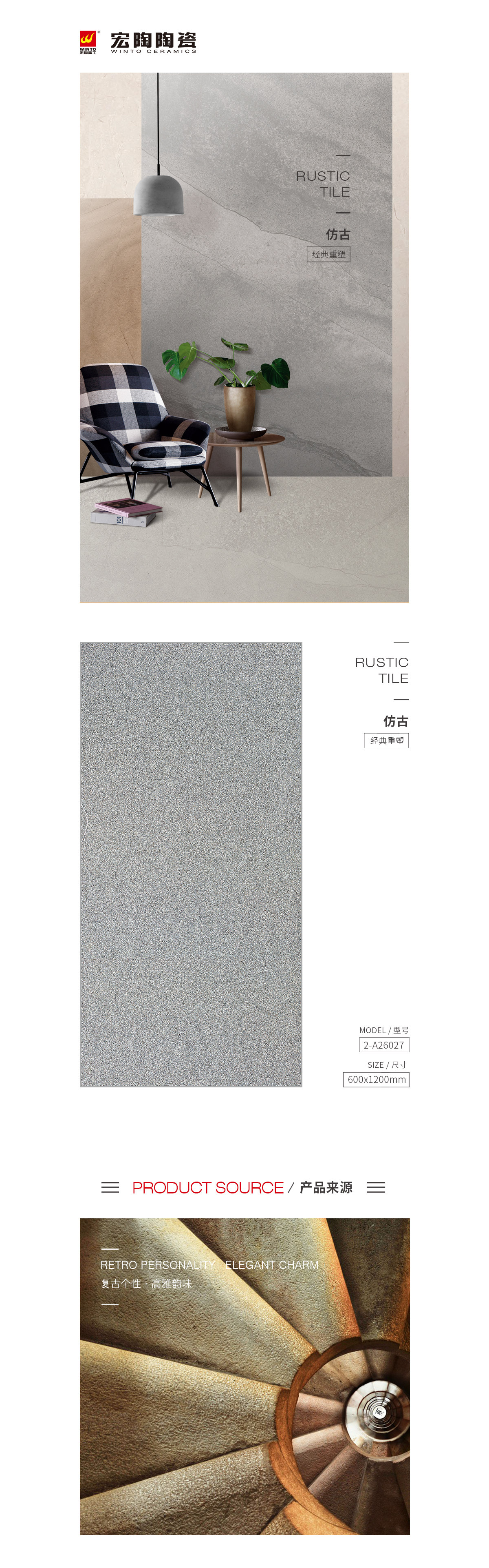 云顶集团·(中国)手机版app下载