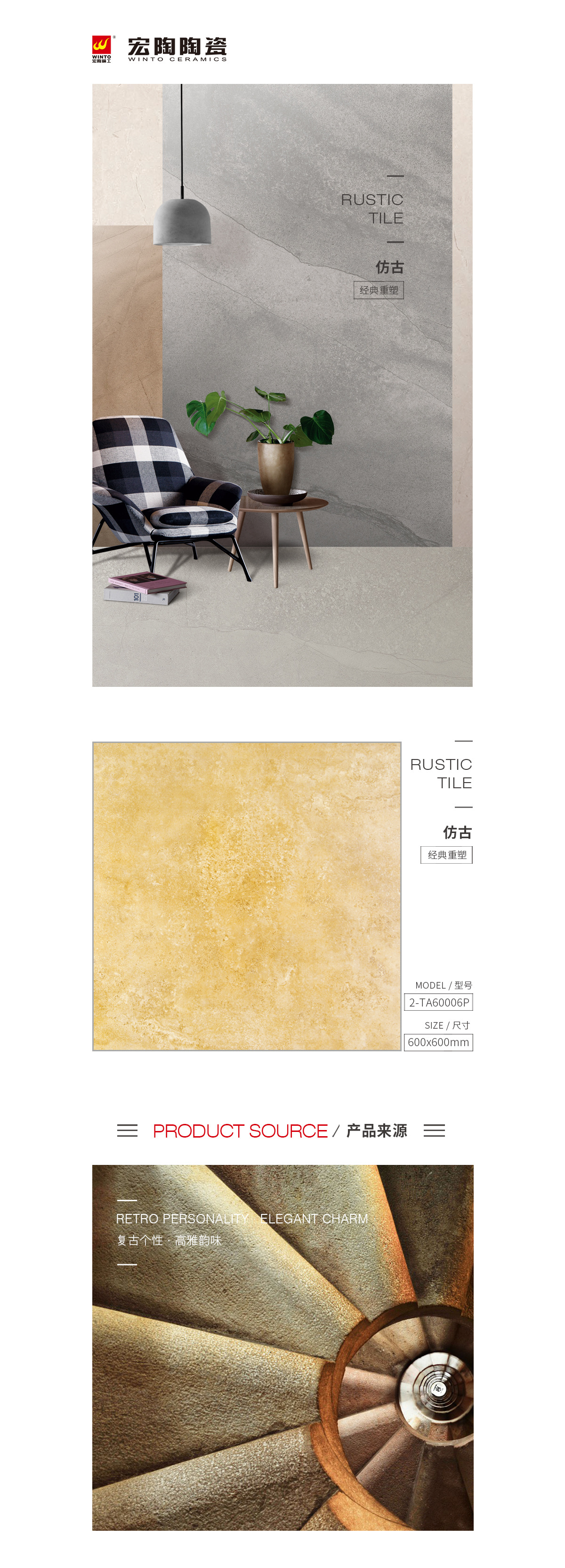 云顶集团·(中国)手机版app下载