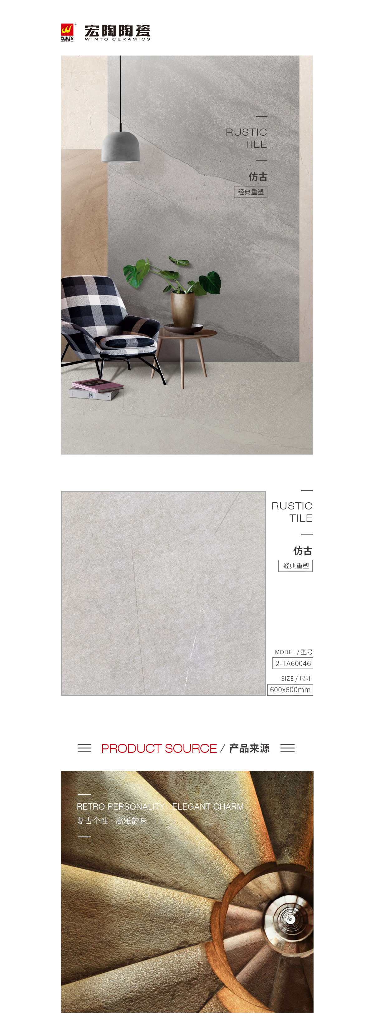 云顶集团·(中国)手机版app下载