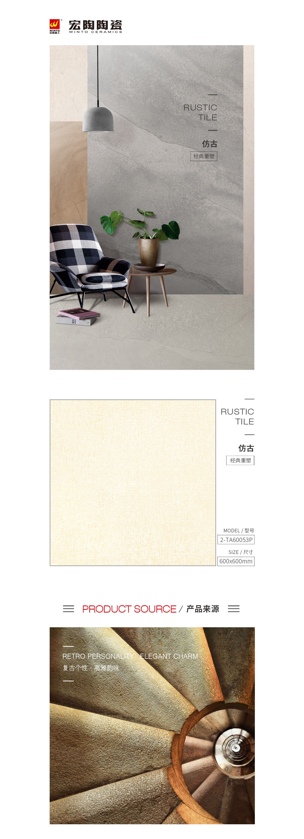 云顶集团·(中国)手机版app下载