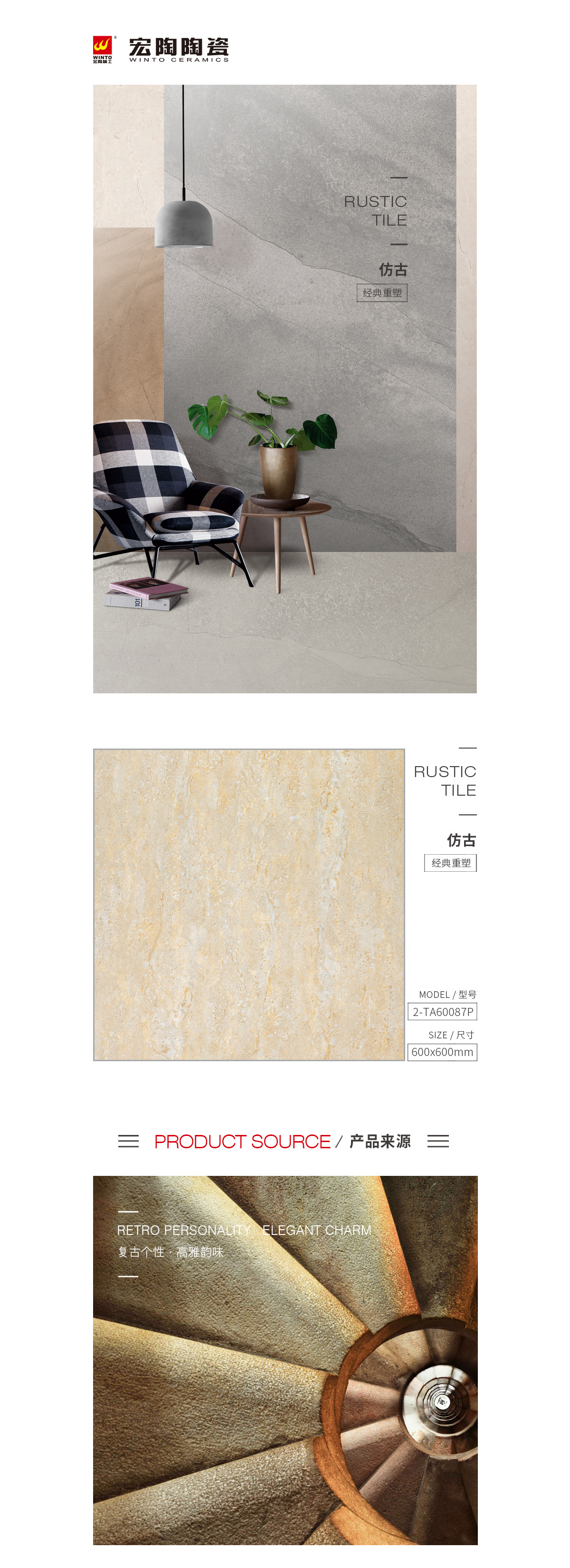 云顶集团·(中国)手机版app下载