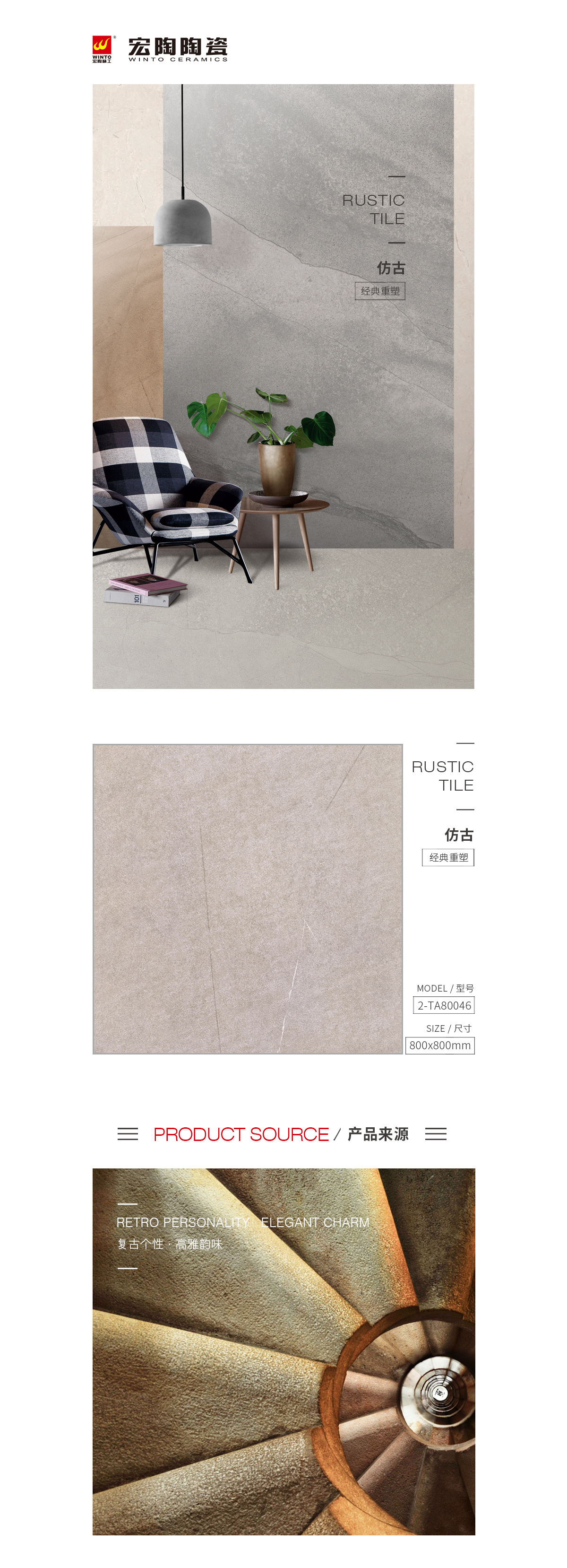 云顶集团·(中国)手机版app下载