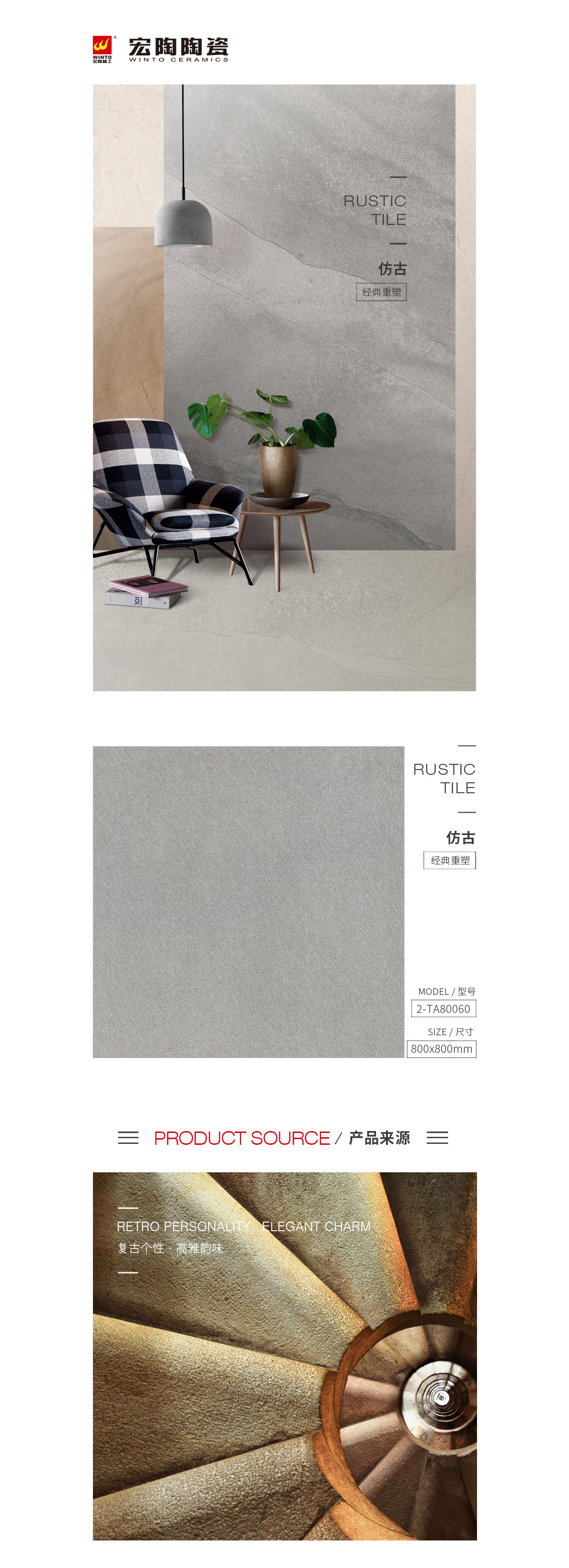 云顶集团·(中国)手机版app下载