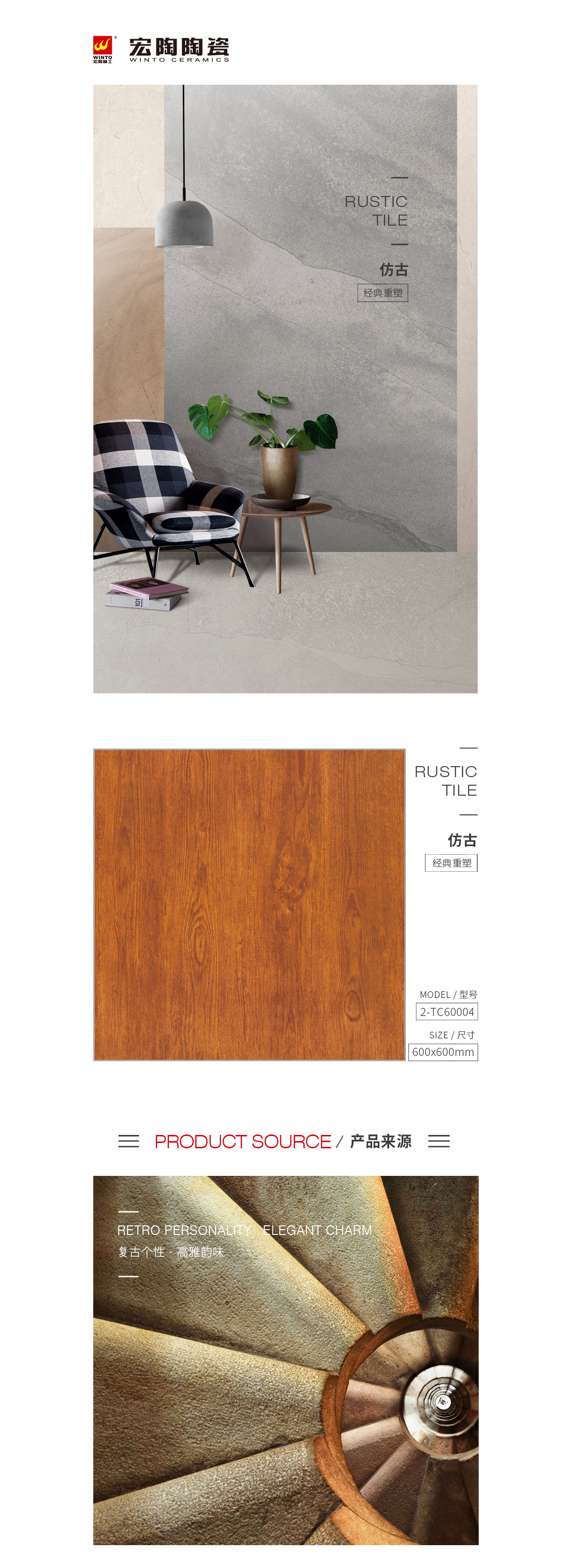 云顶集团·(中国)手机版app下载