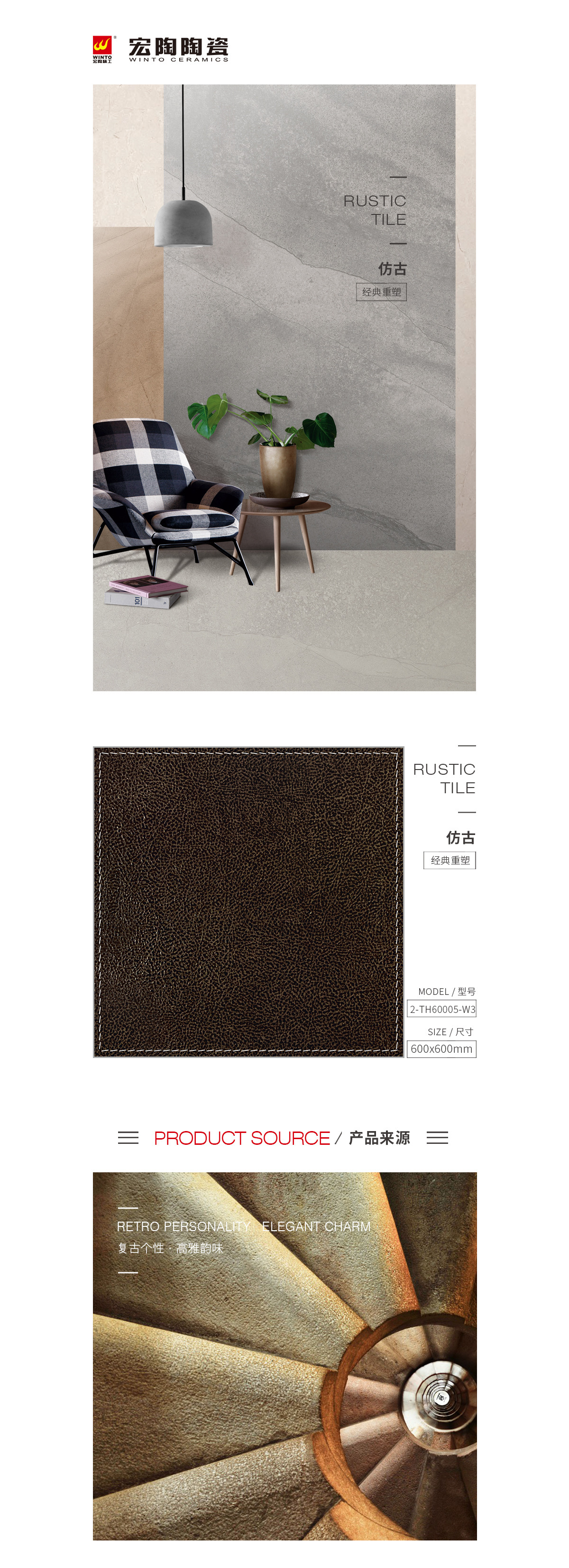 云顶集团·(中国)手机版app下载