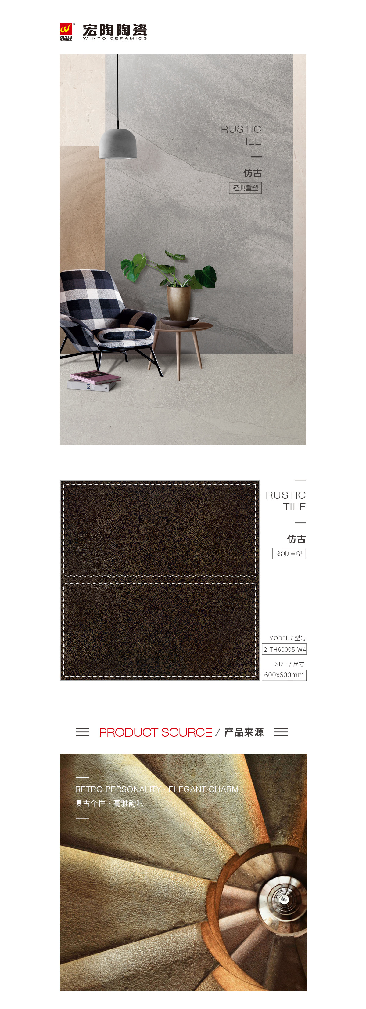 云顶集团·(中国)手机版app下载