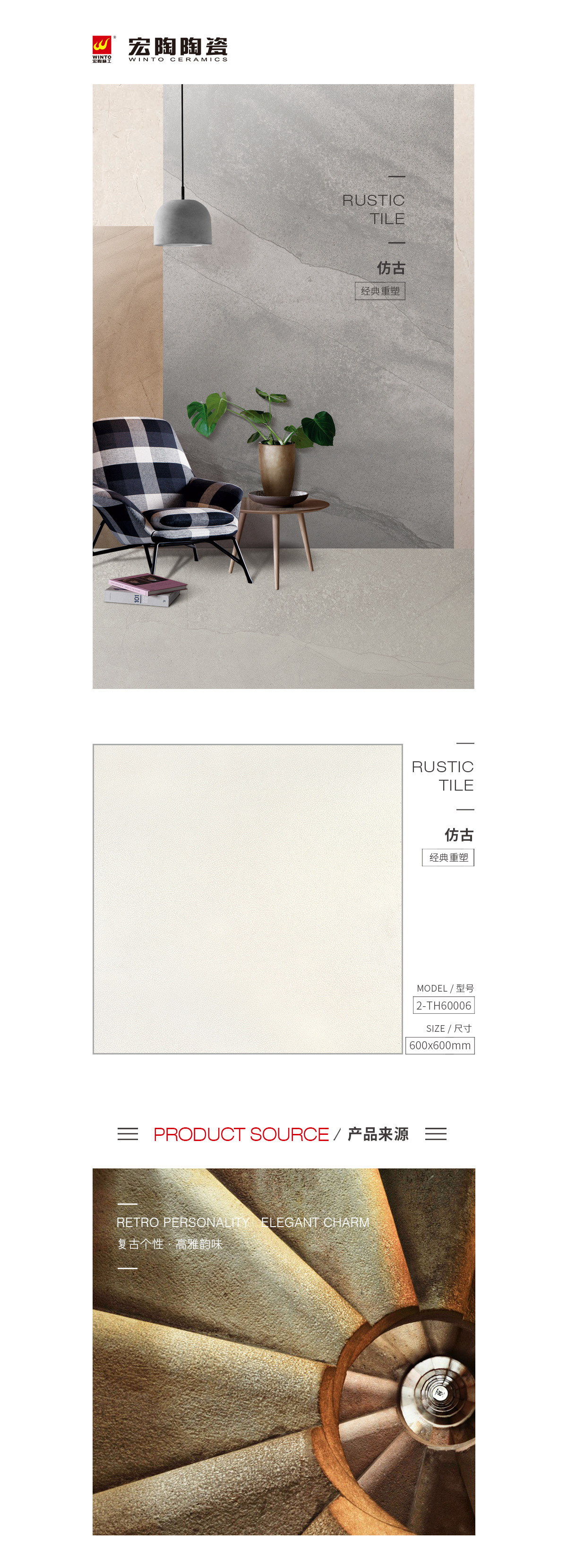 云顶集团·(中国)手机版app下载