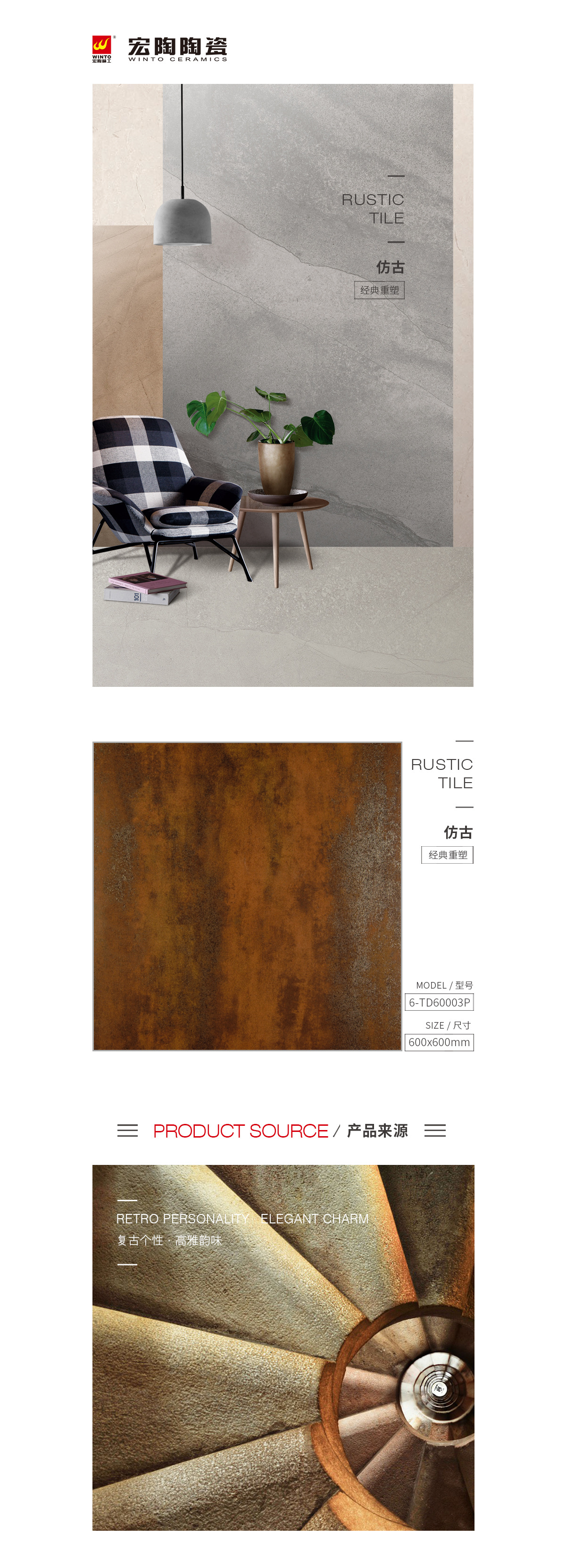 云顶集团·(中国)手机版app下载