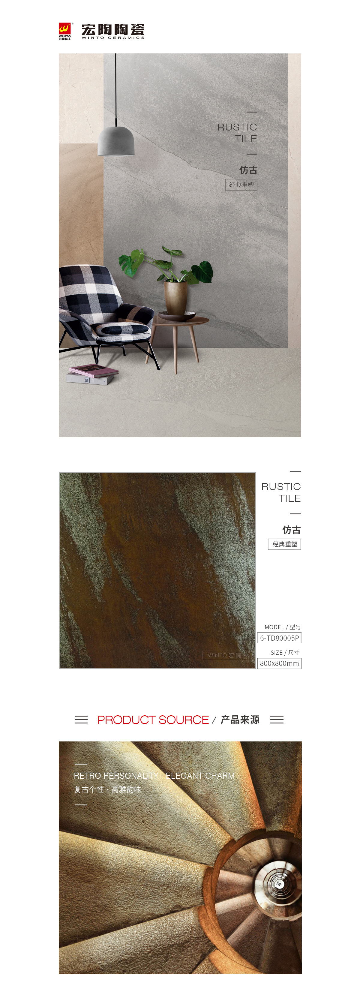 云顶集团·(中国)手机版app下载