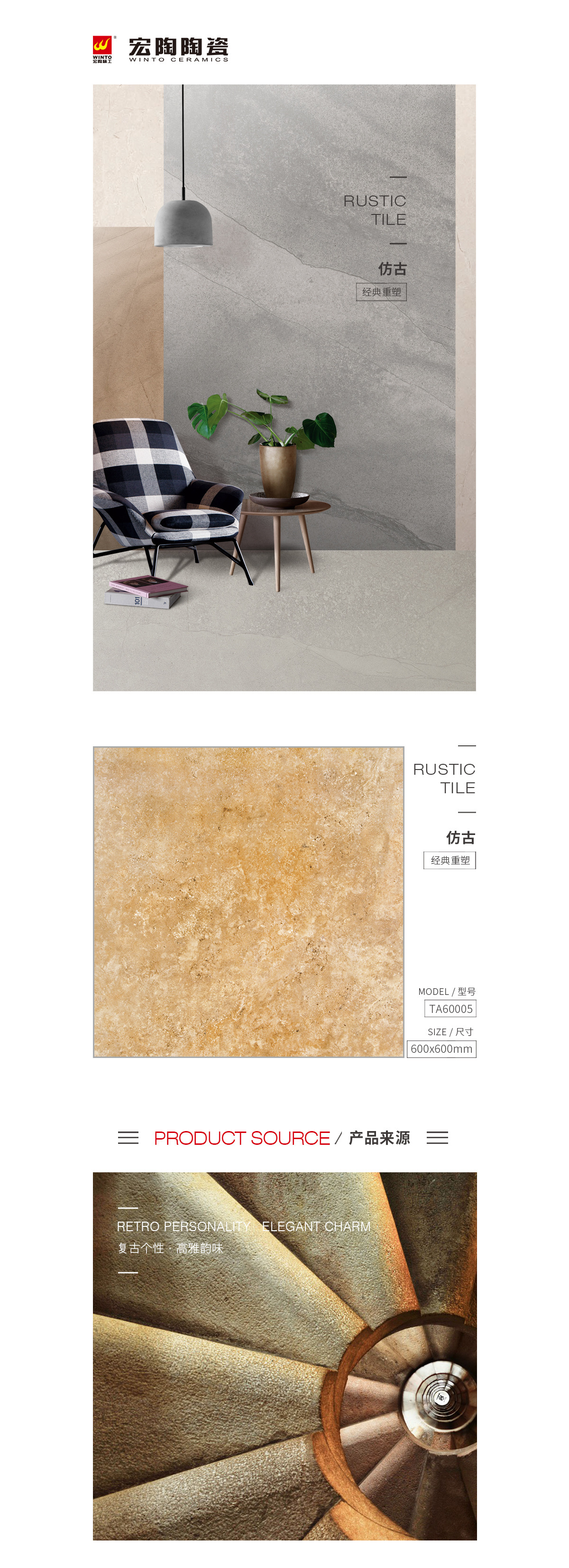 云顶集团·(中国)手机版app下载