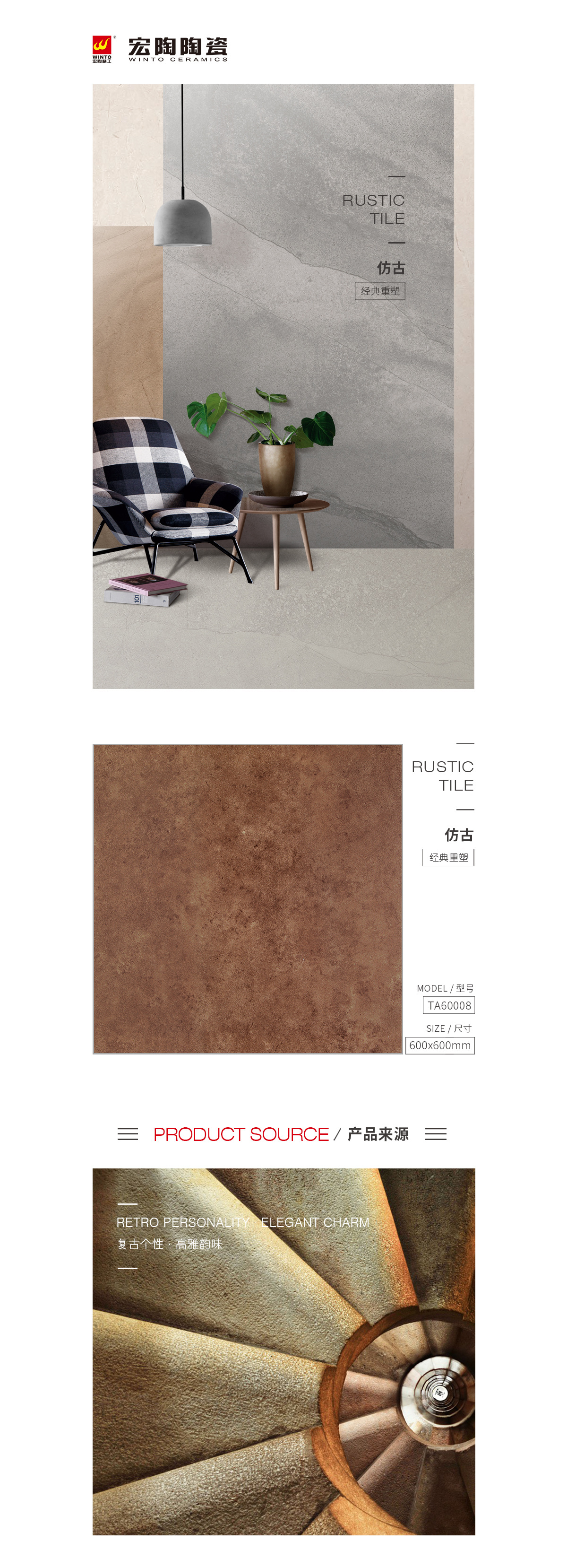 云顶集团·(中国)手机版app下载