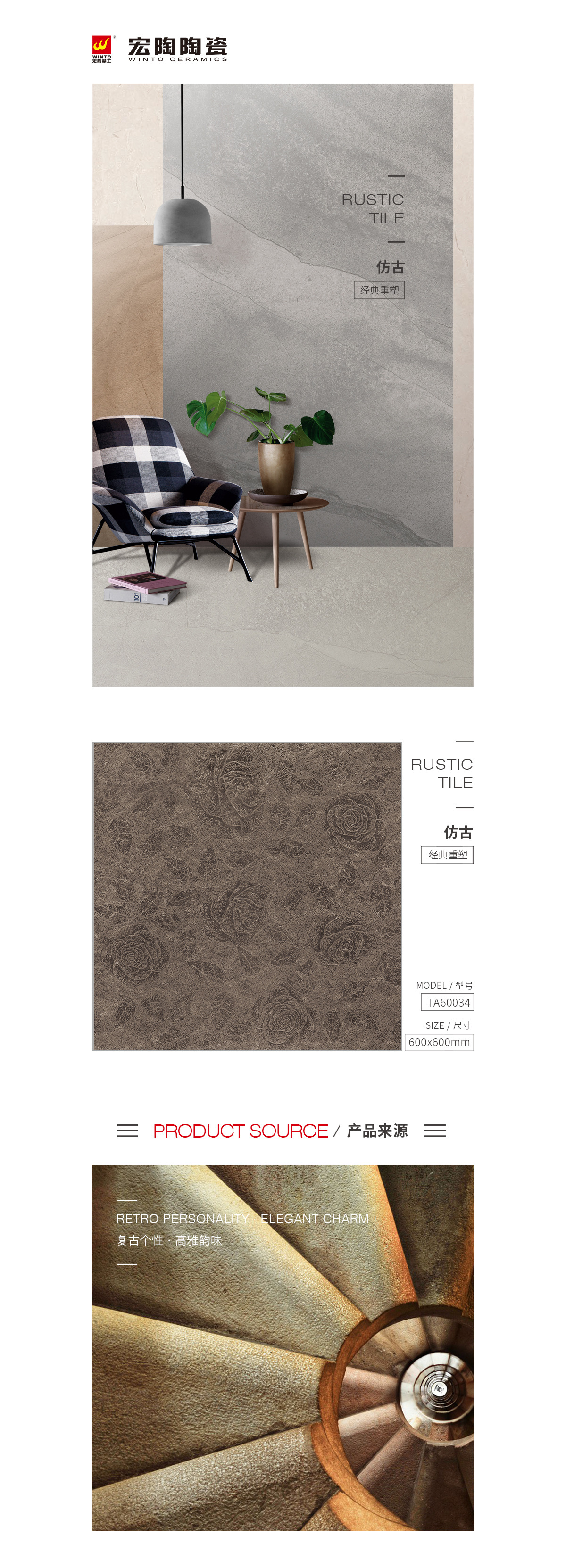 云顶集团·(中国)手机版app下载