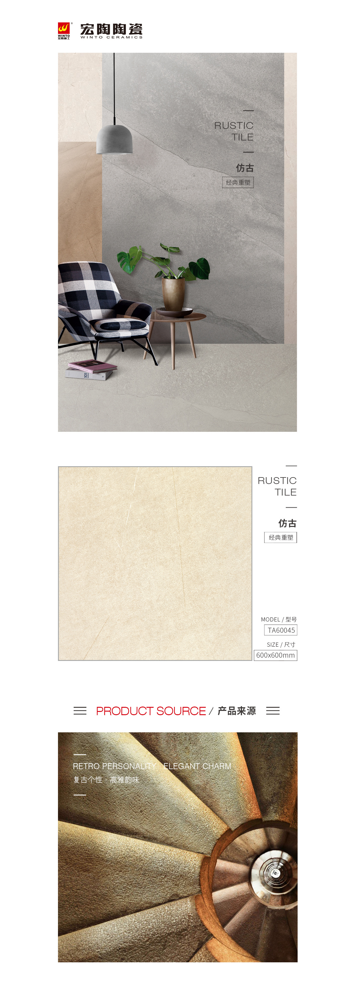 规格型号、图片、优势特点详细先容。。。。。 