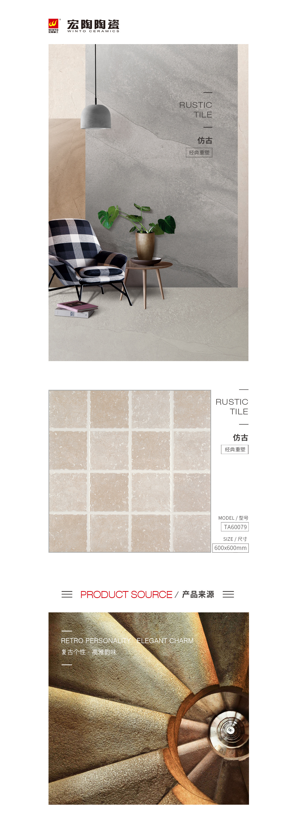 云顶集团·(中国)手机版app下载