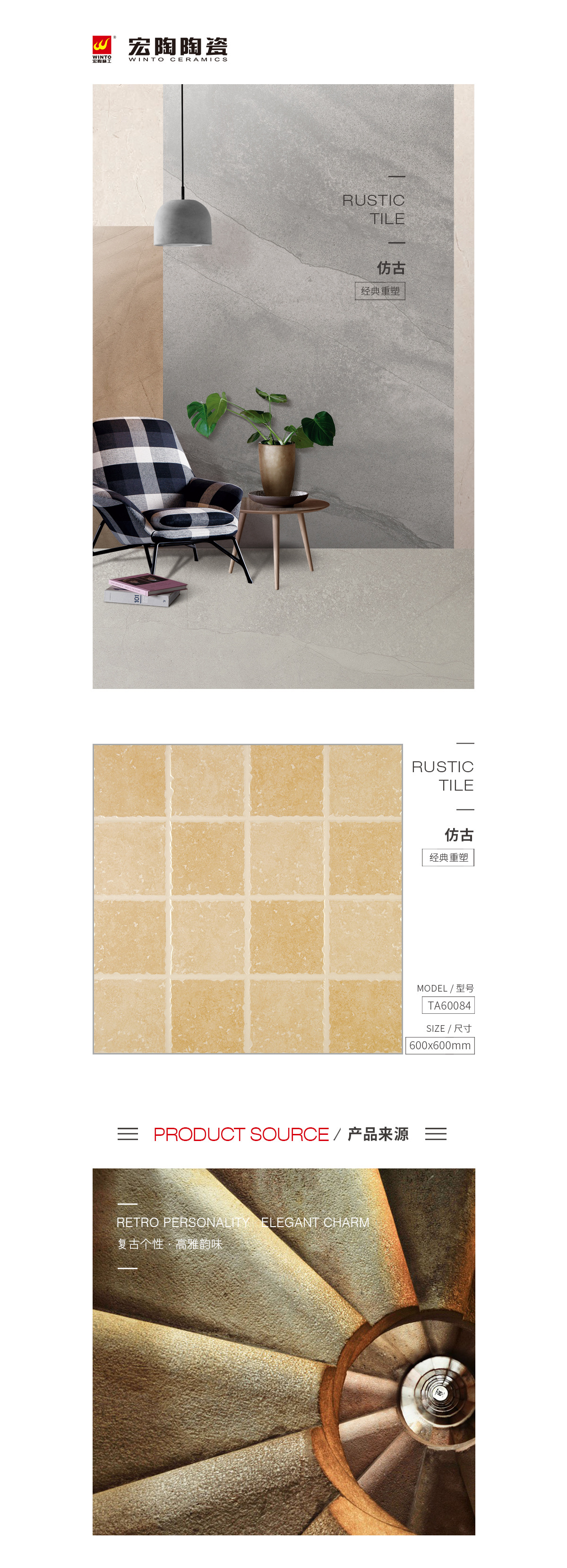 云顶集团·(中国)手机版app下载