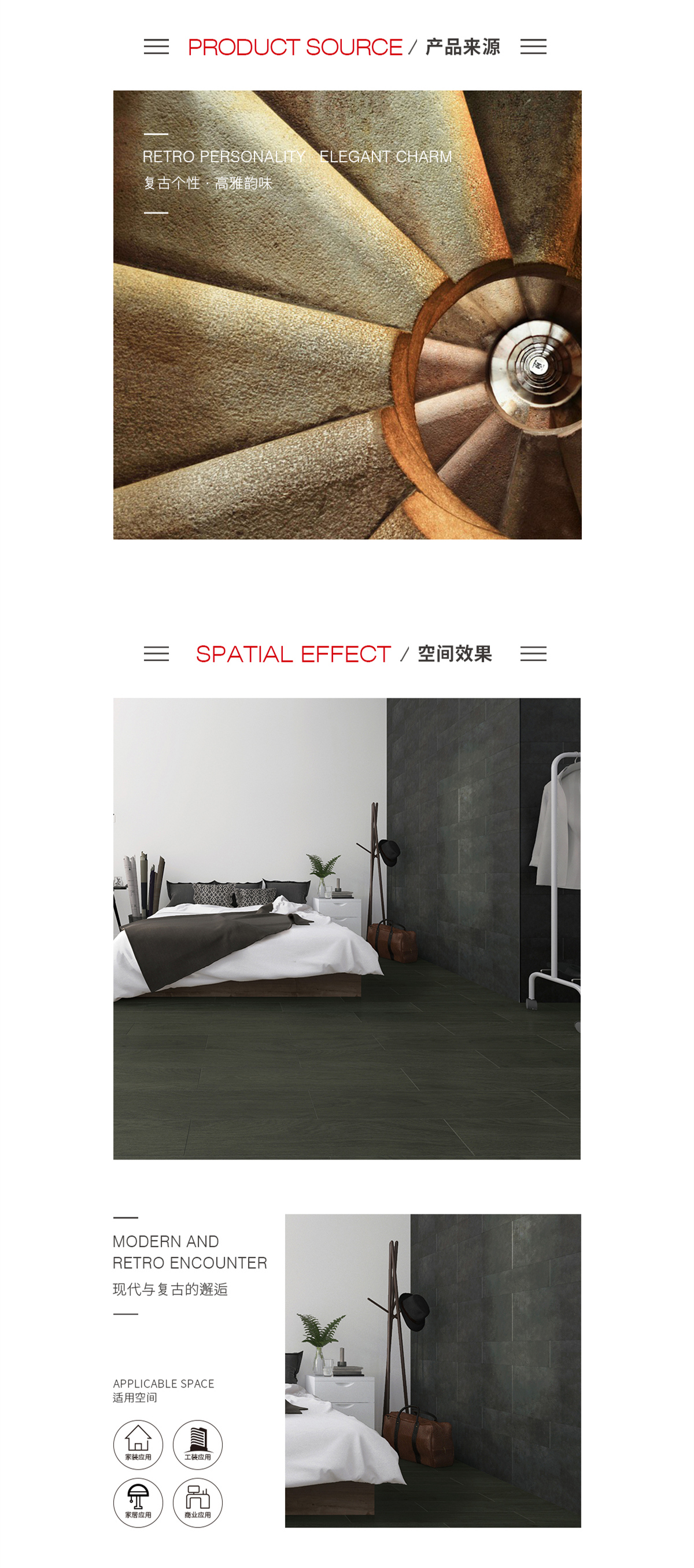 云顶集团·(中国)手机版app下载