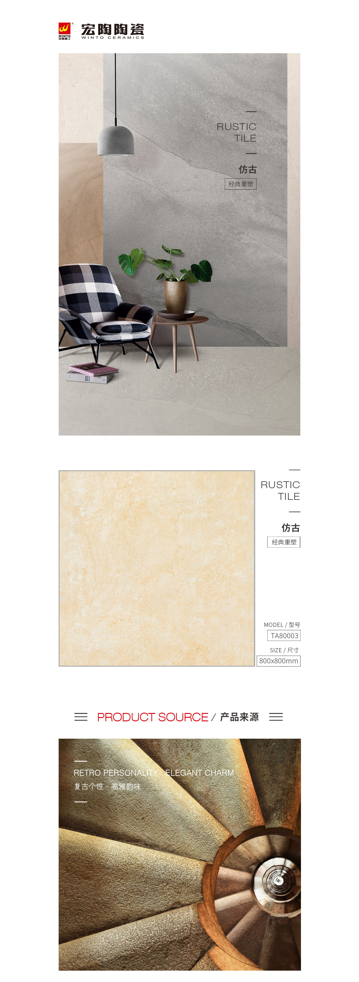 云顶集团·(中国)手机版app下载