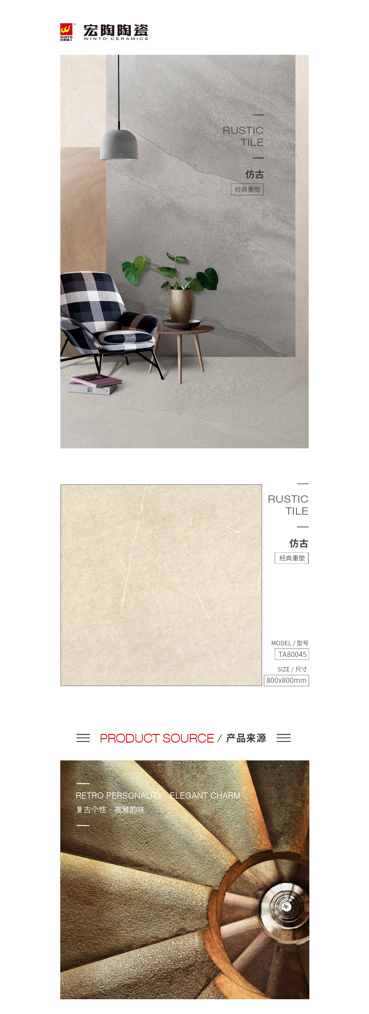 云顶集团·(中国)手机版app下载