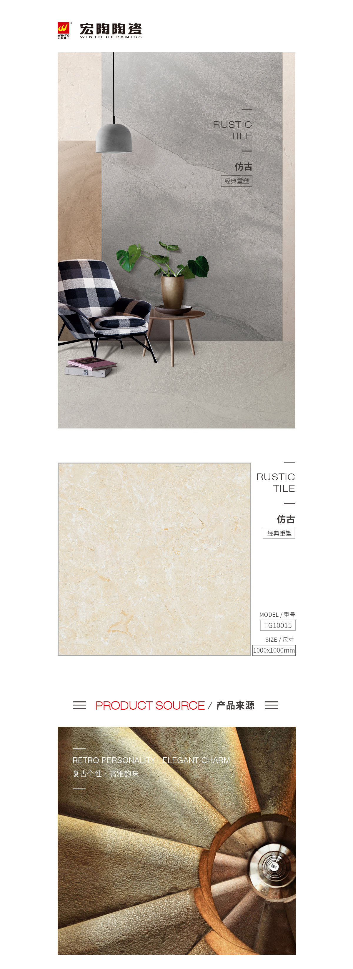 云顶集团·(中国)手机版app下载