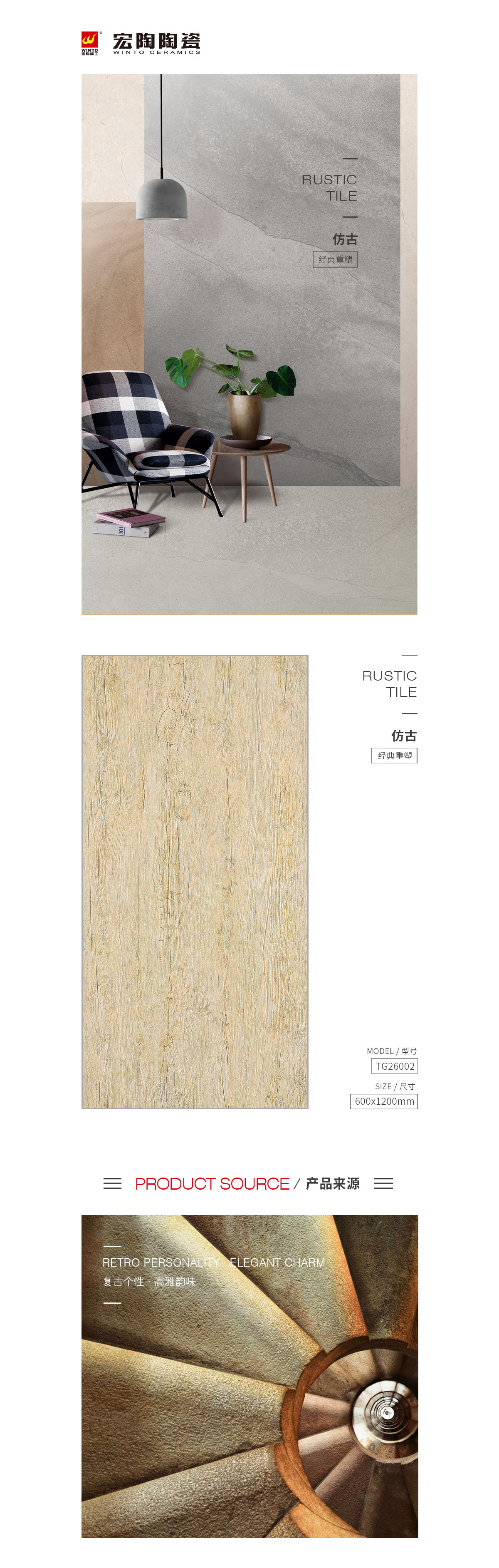 云顶集团·(中国)手机版app下载