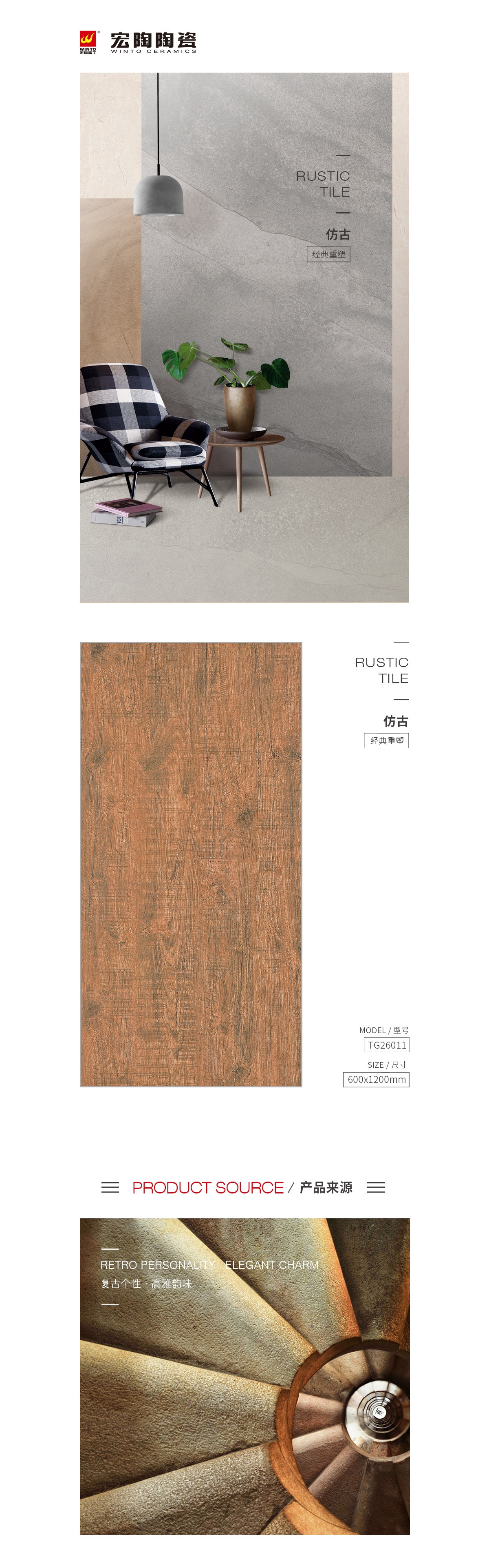 云顶集团·(中国)手机版app下载