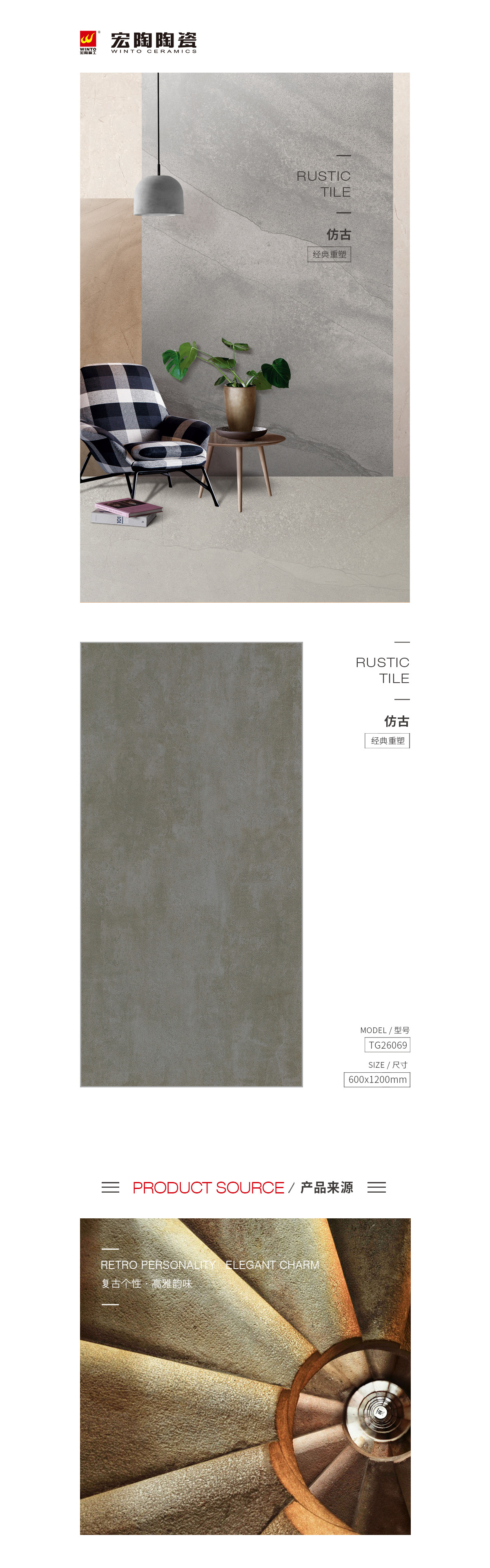 云顶集团·(中国)手机版app下载