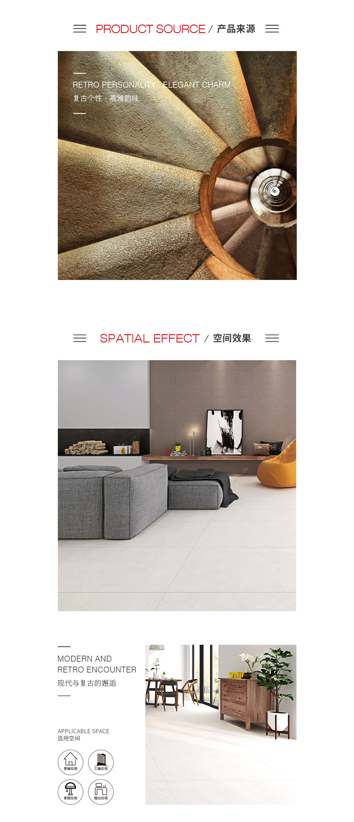 云顶集团·(中国)手机版app下载