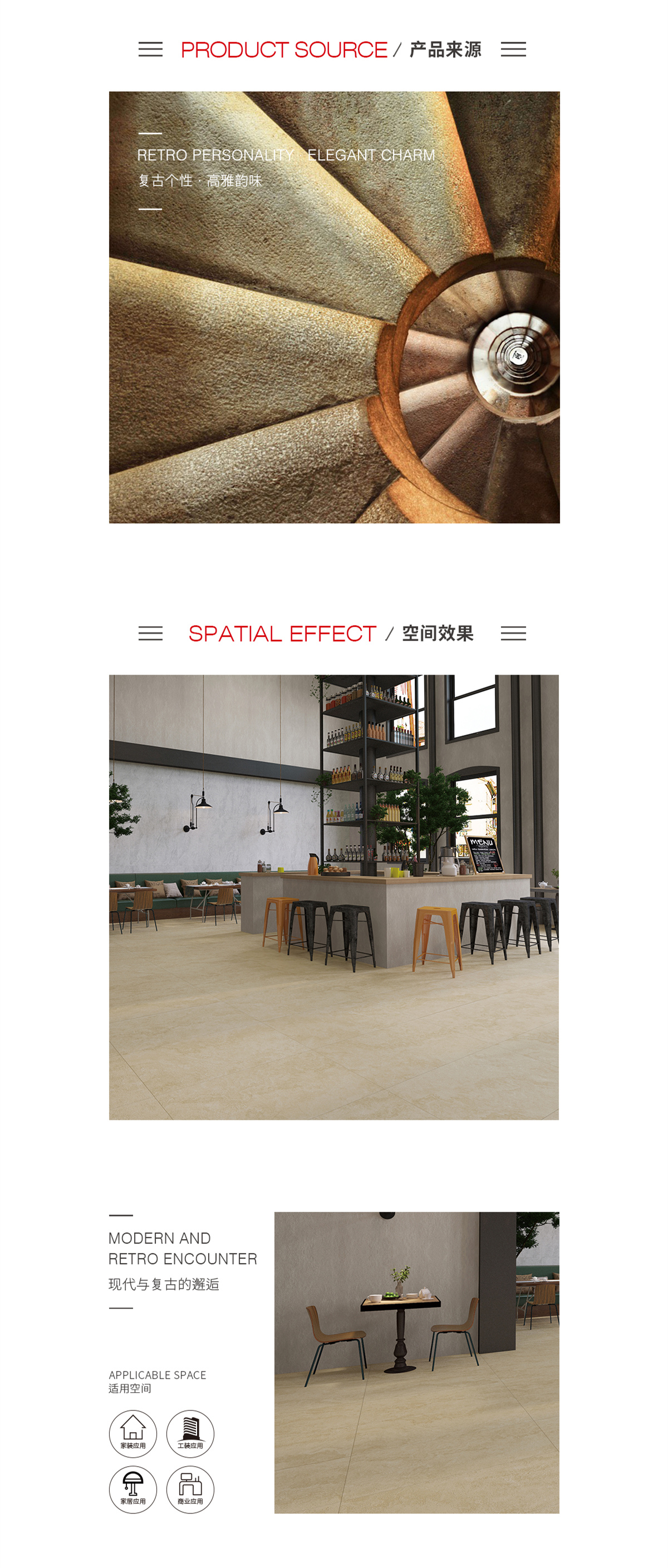 云顶集团·(中国)手机版app下载