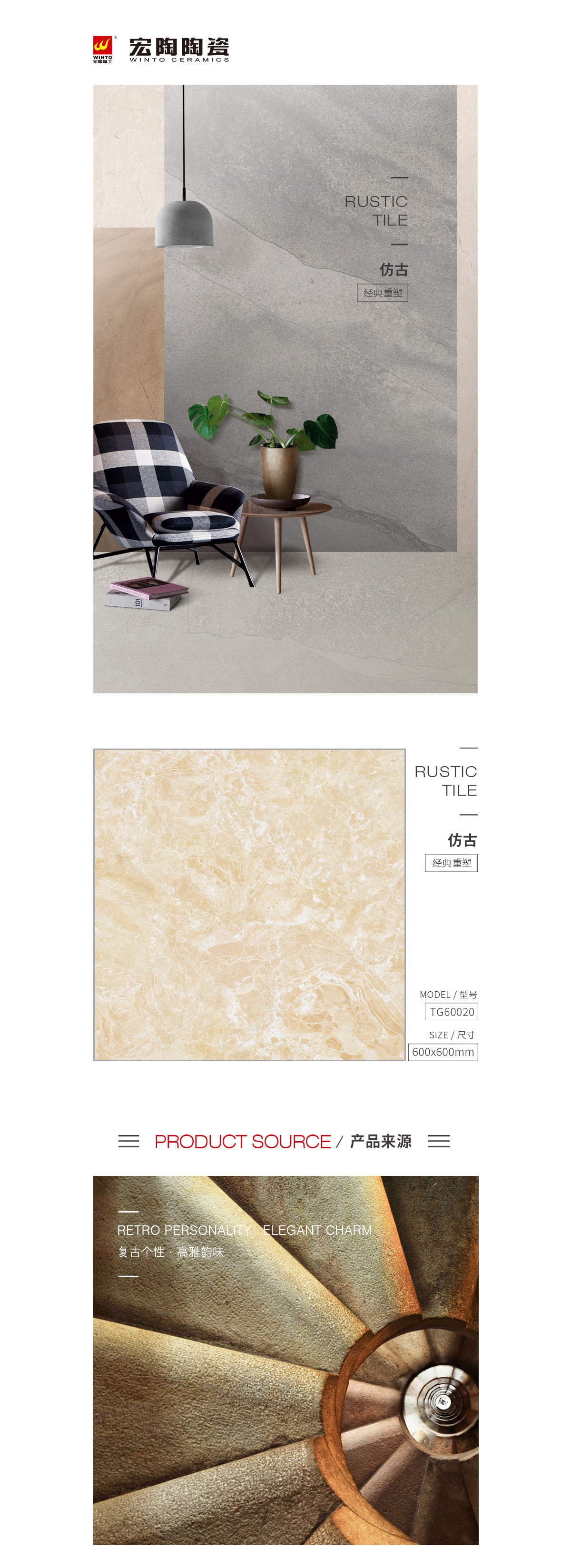 云顶集团·(中国)手机版app下载