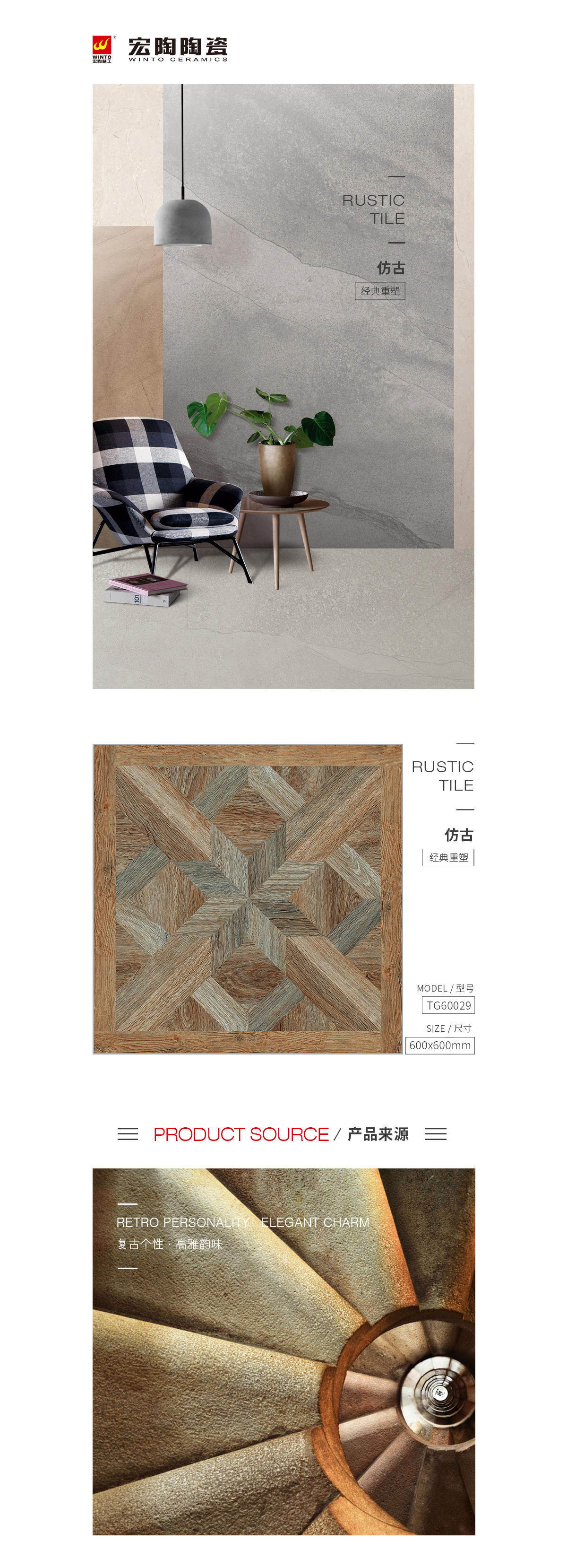 云顶集团·(中国)手机版app下载