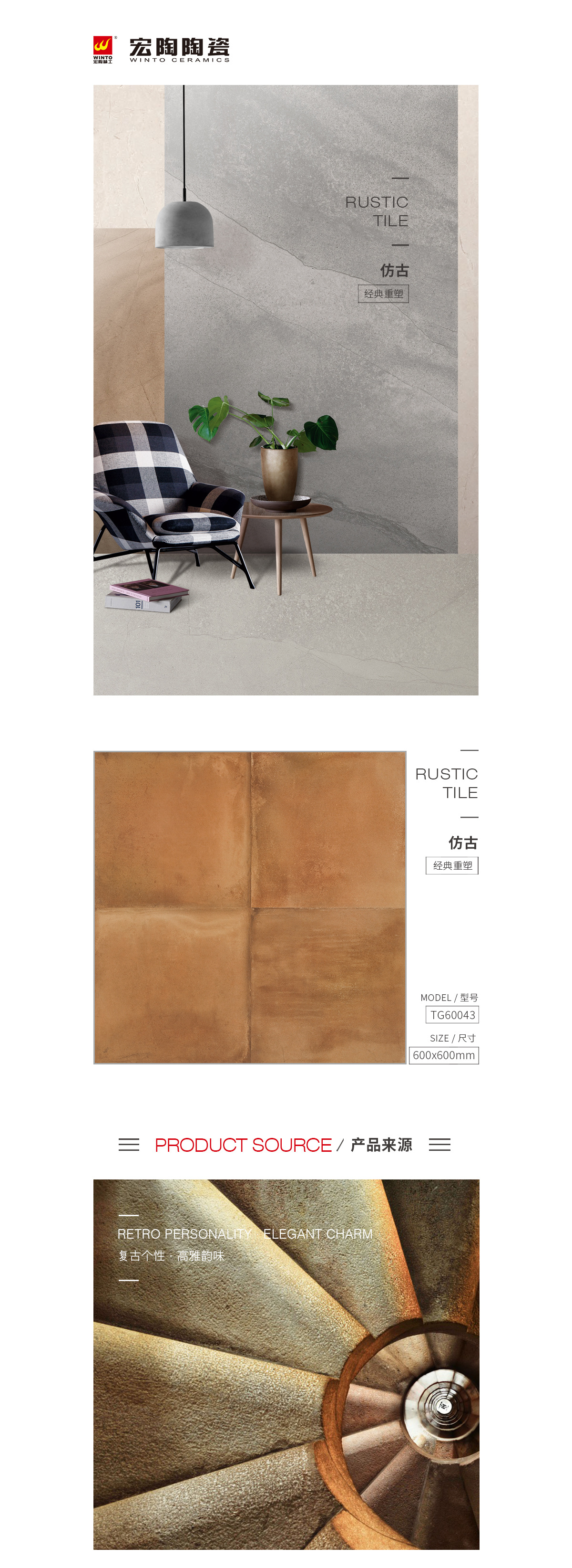 云顶集团·(中国)手机版app下载