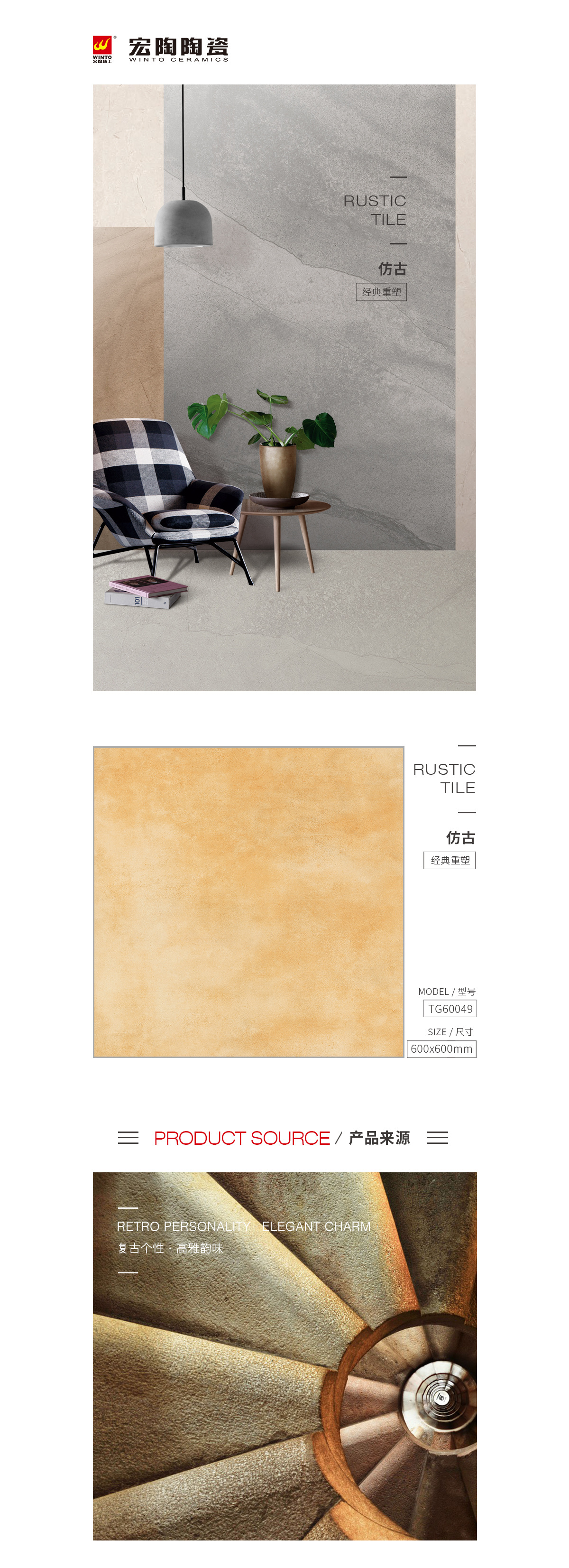 云顶集团·(中国)手机版app下载