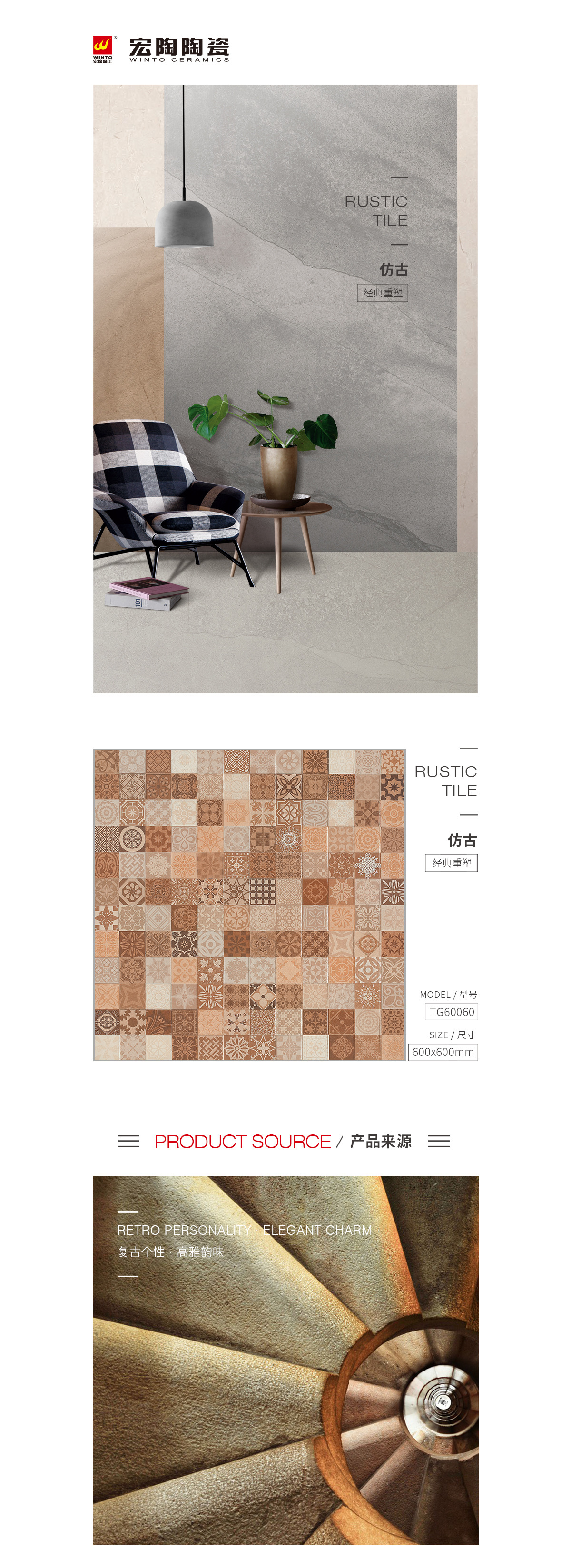 云顶集团·(中国)手机版app下载