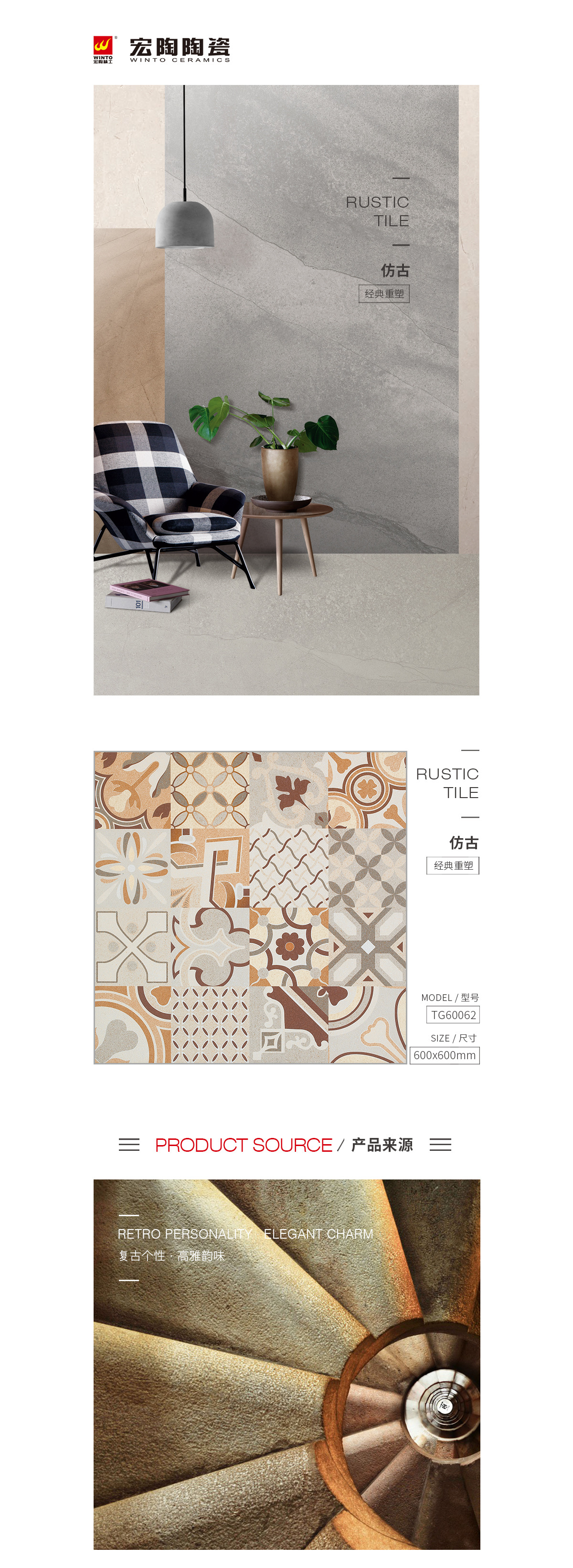 云顶集团·(中国)手机版app下载