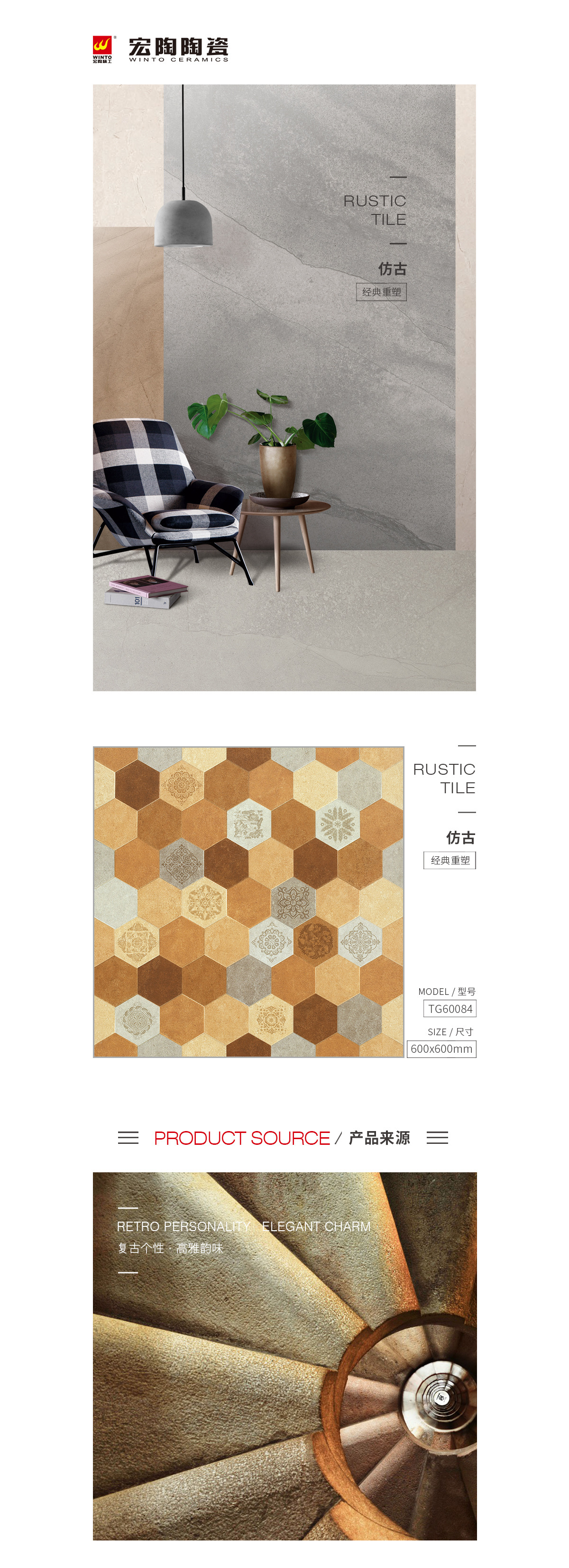 云顶集团·(中国)手机版app下载