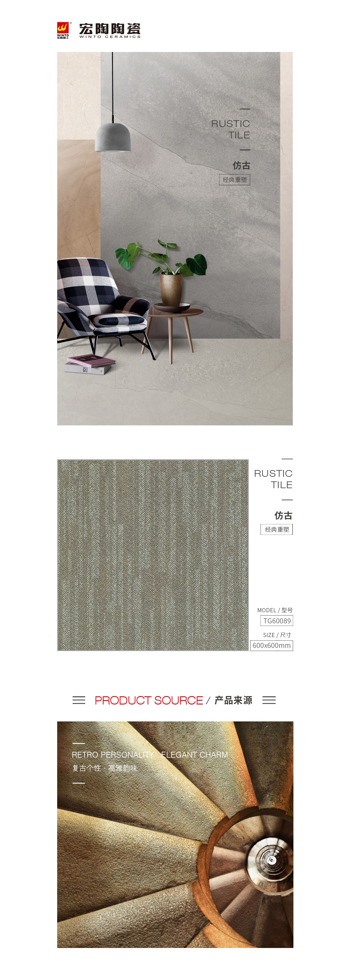 云顶集团·(中国)手机版app下载