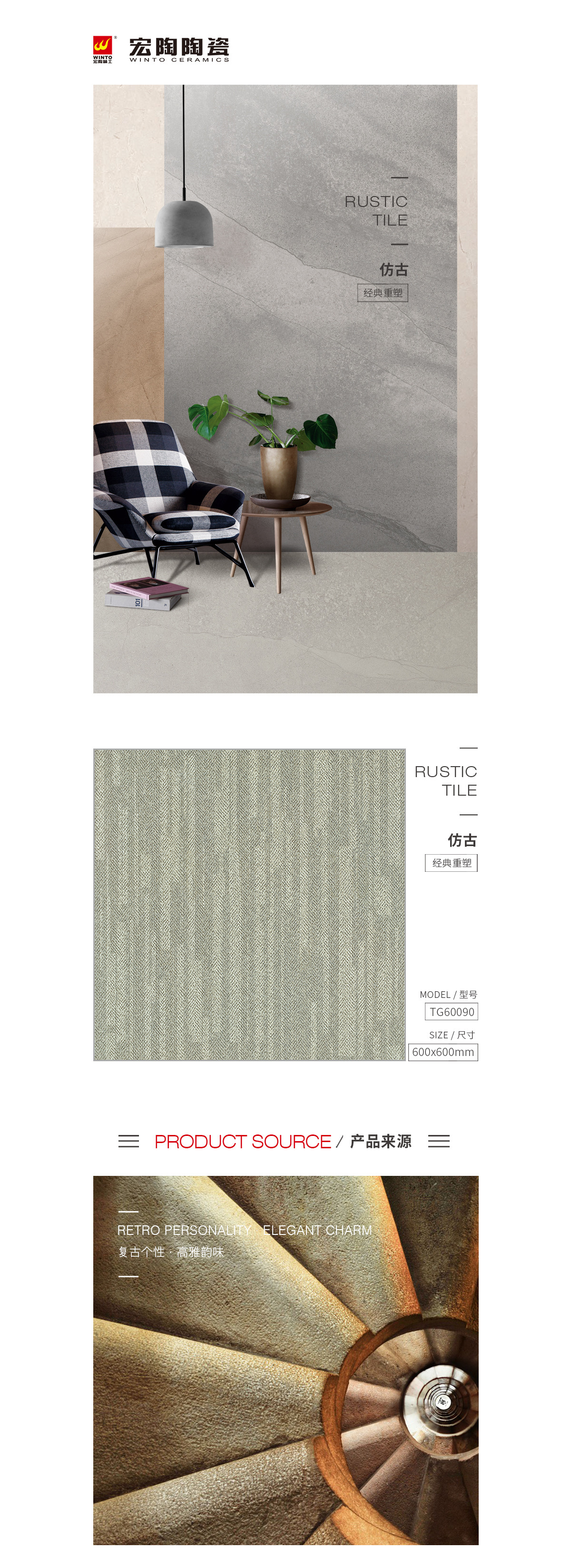 云顶集团·(中国)手机版app下载