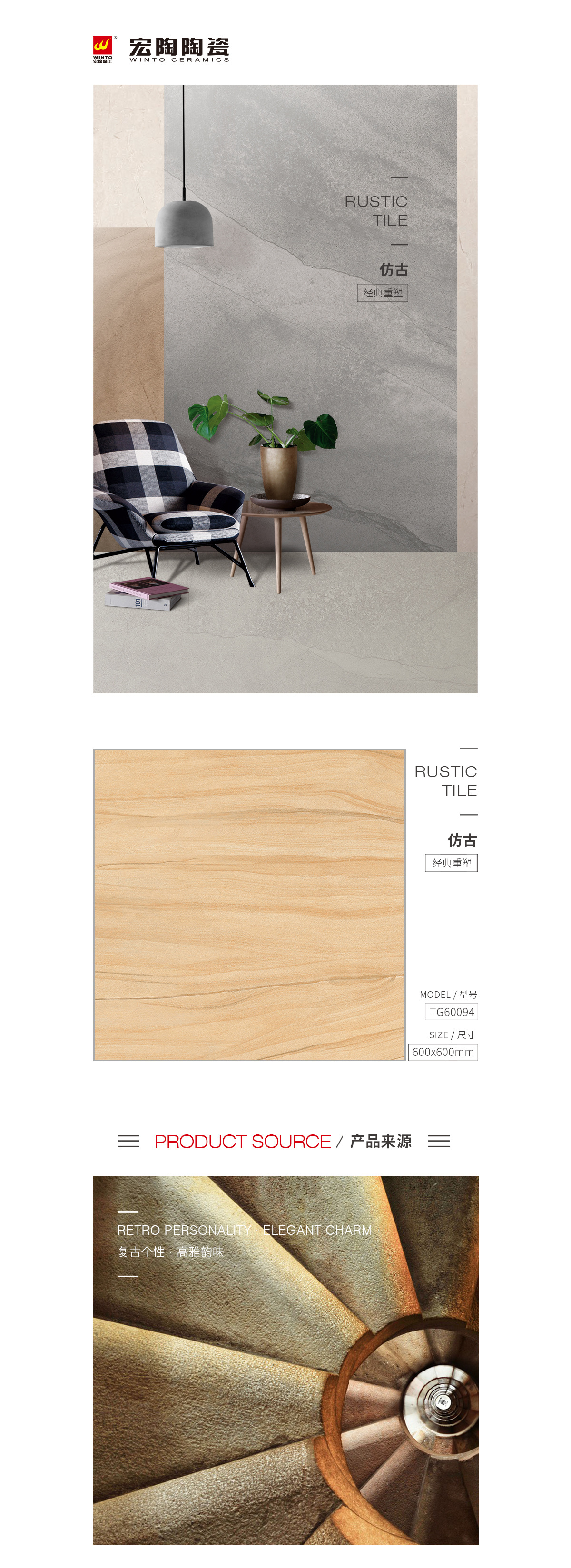 云顶集团·(中国)手机版app下载