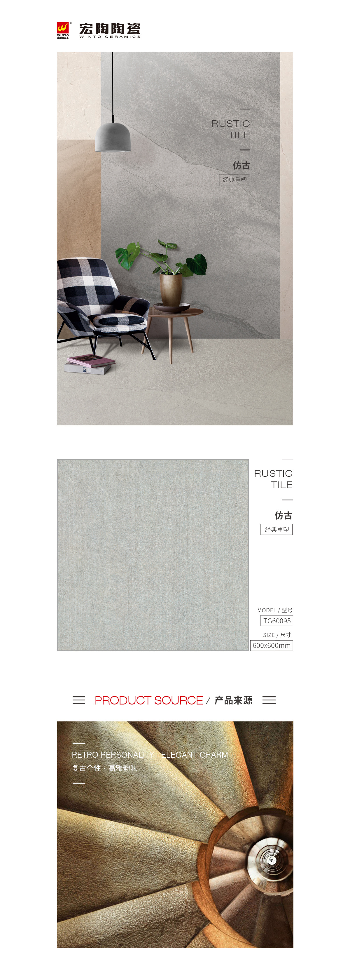 云顶集团·(中国)手机版app下载