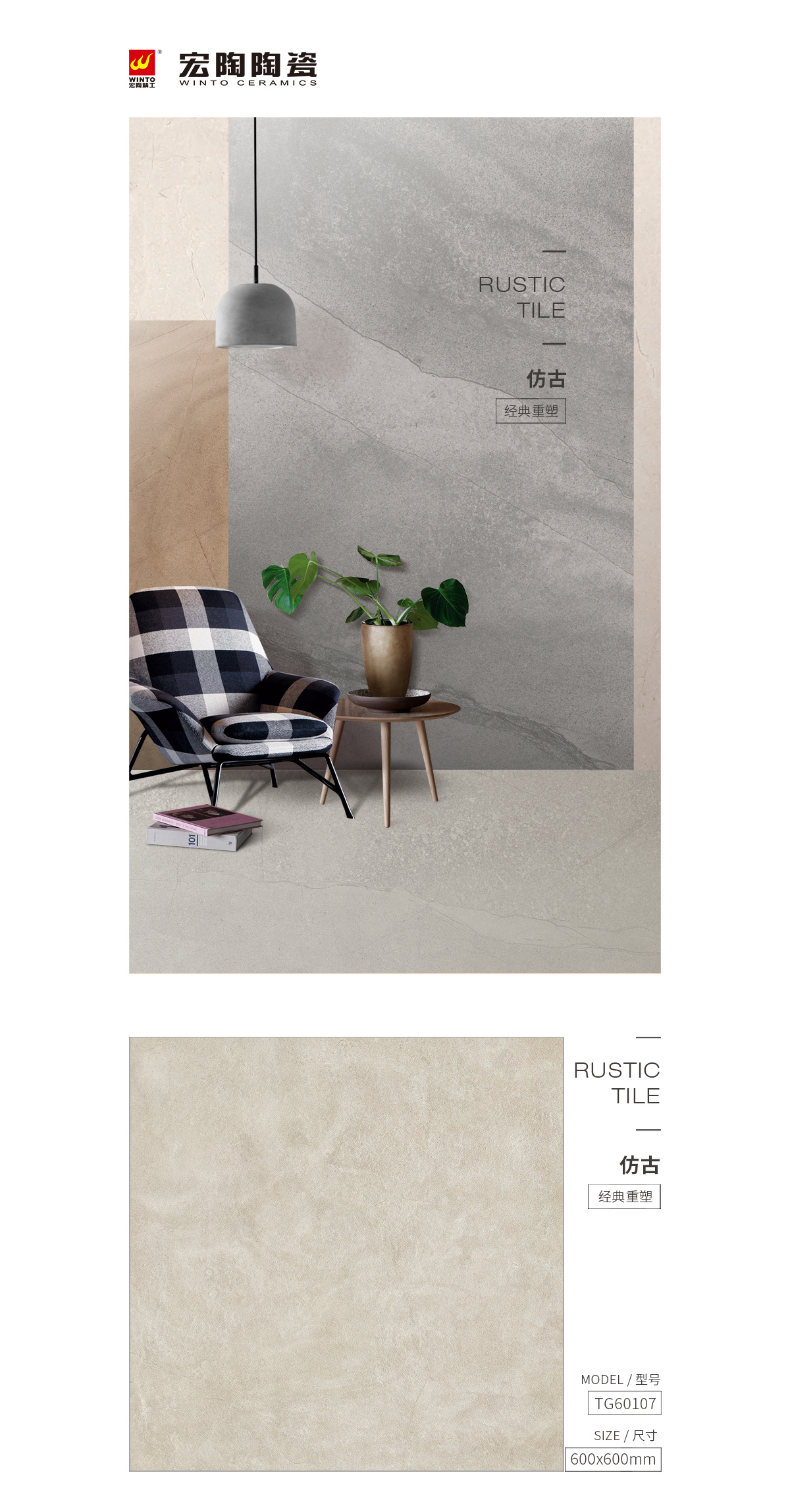 云顶集团·(中国)手机版app下载