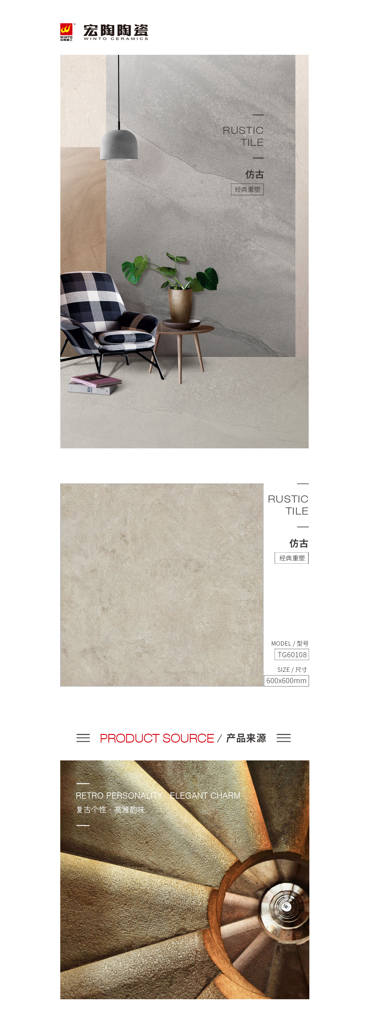 云顶集团·(中国)手机版app下载