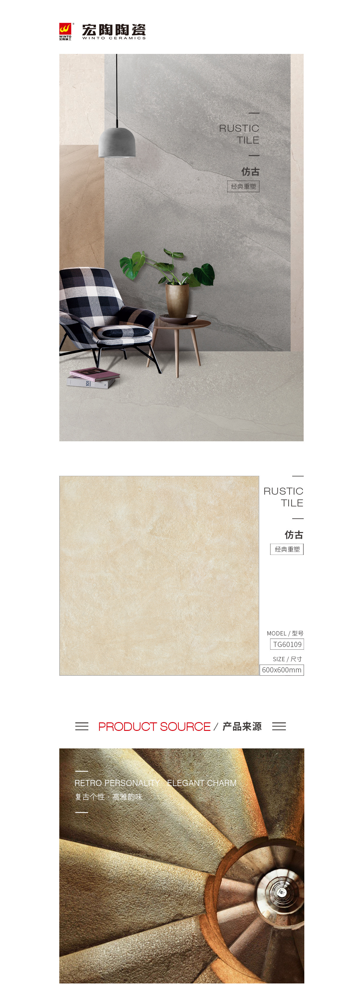 云顶集团·(中国)手机版app下载