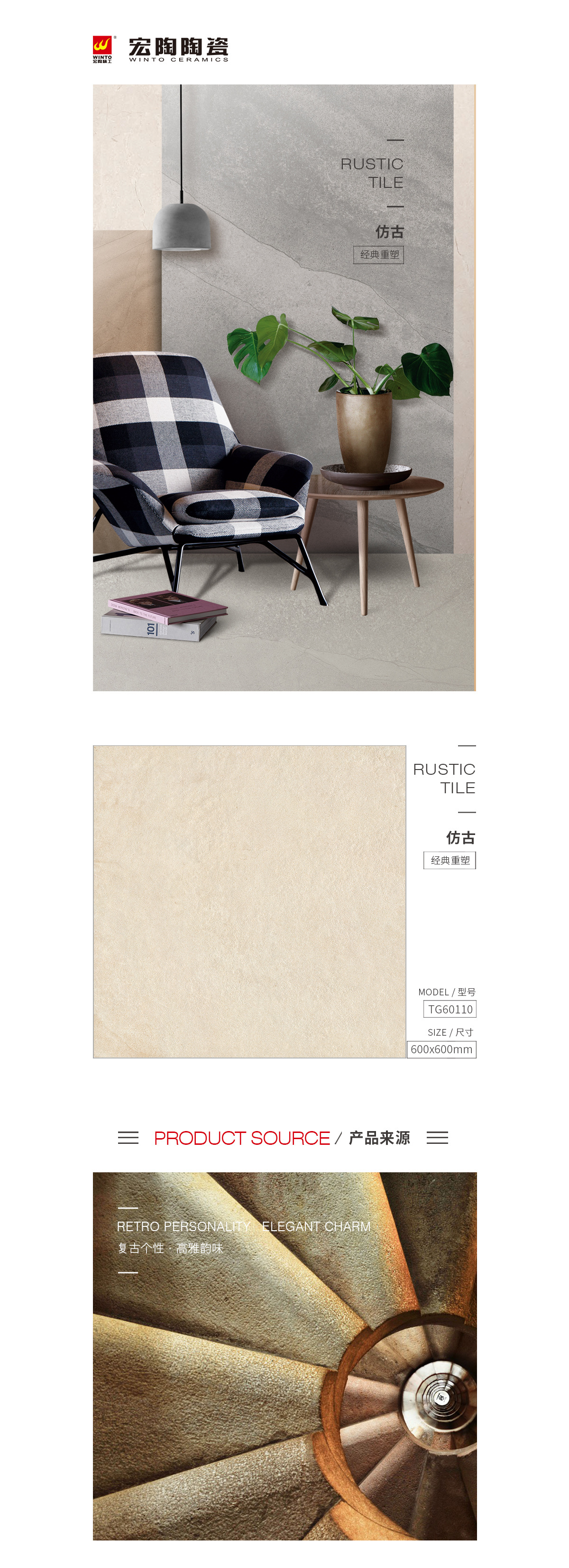 云顶集团·(中国)手机版app下载