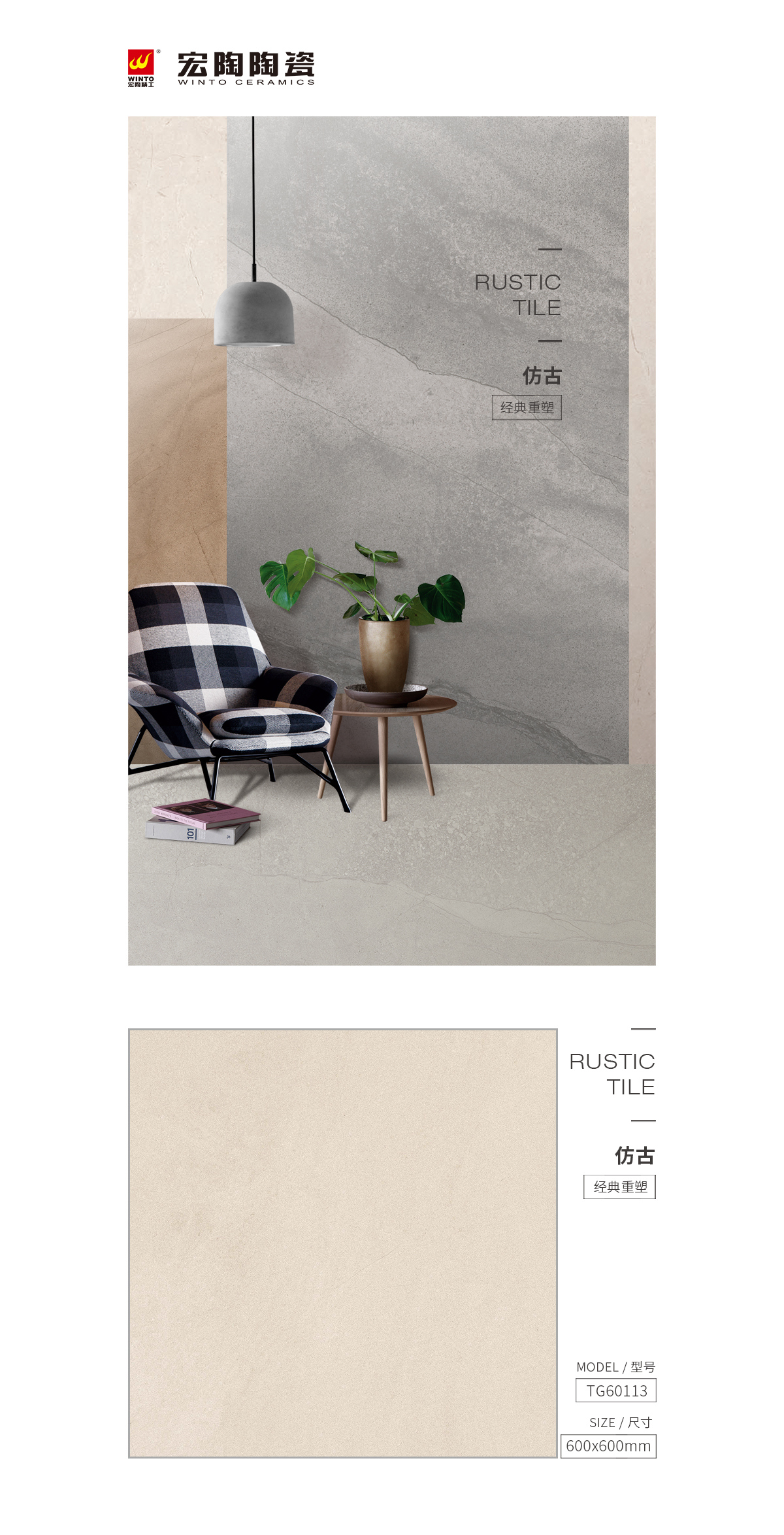 云顶集团·(中国)手机版app下载