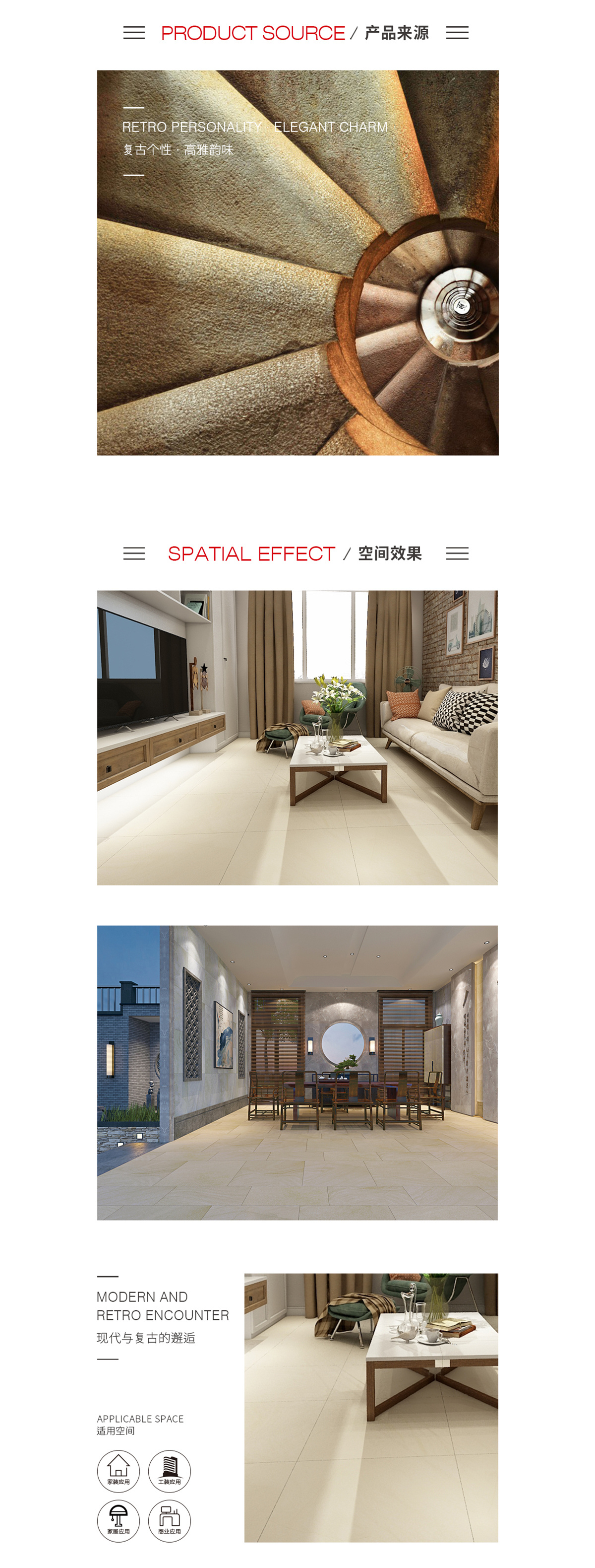 云顶集团·(中国)手机版app下载