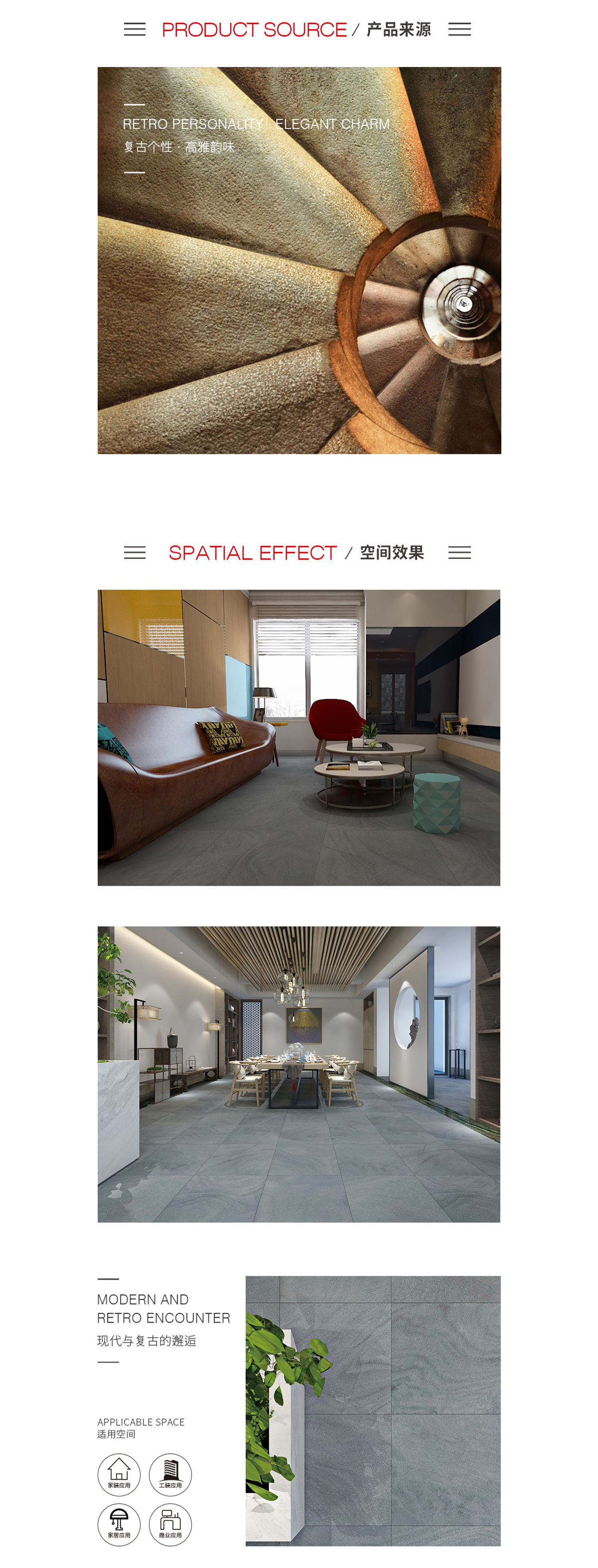 云顶集团·(中国)手机版app下载