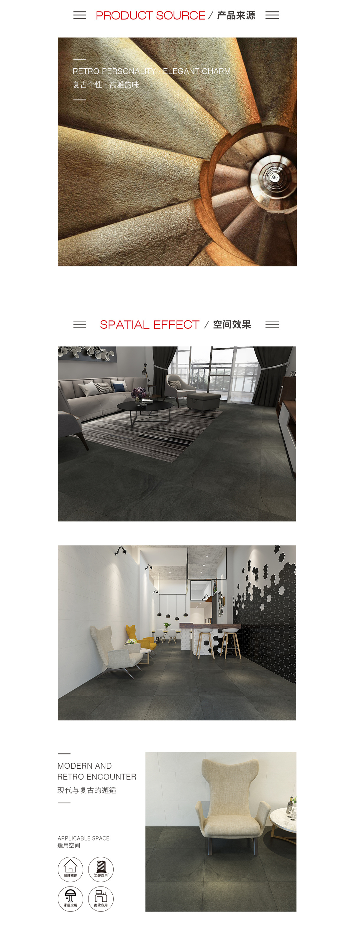 云顶集团·(中国)手机版app下载