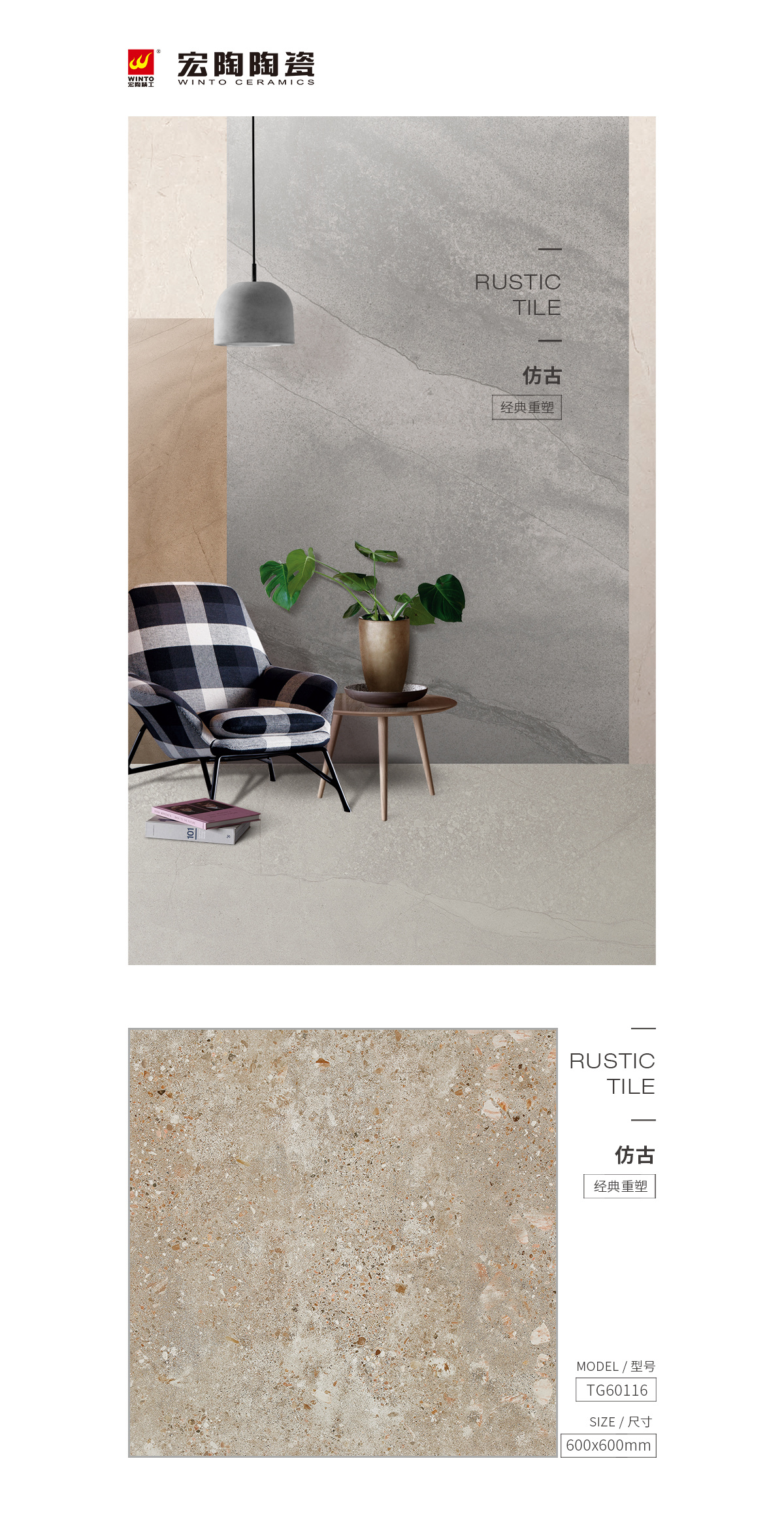 云顶集团·(中国)手机版app下载